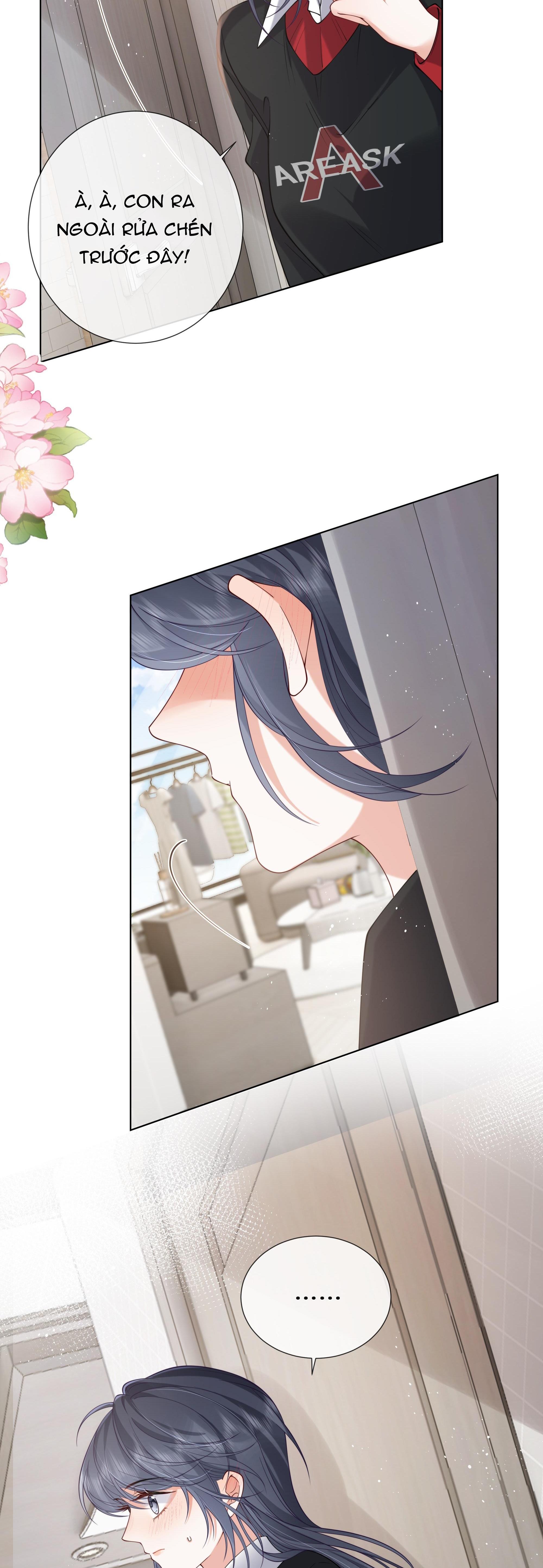 Dư Sinh Vi Kì: Chapter 18