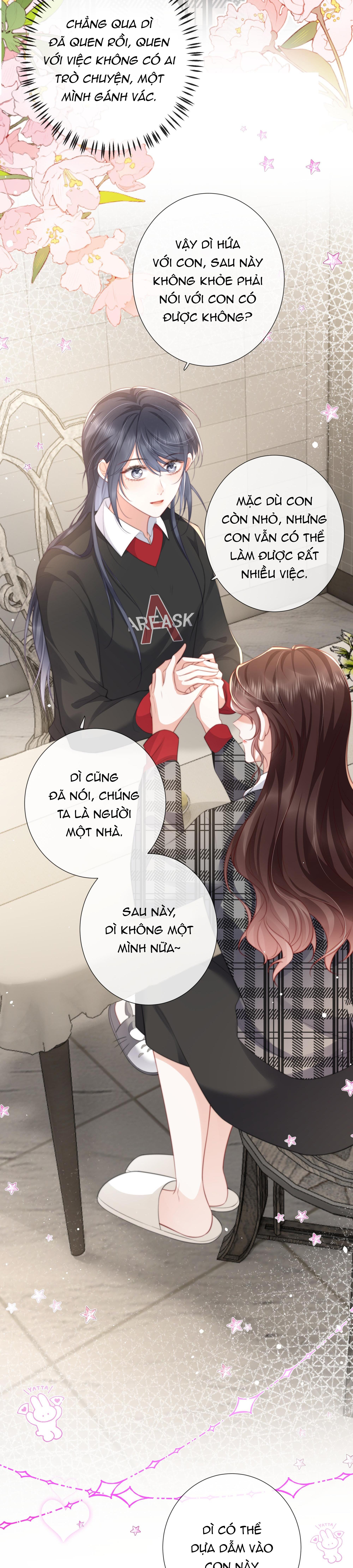 Dư Sinh Vi Kì: Chapter 18