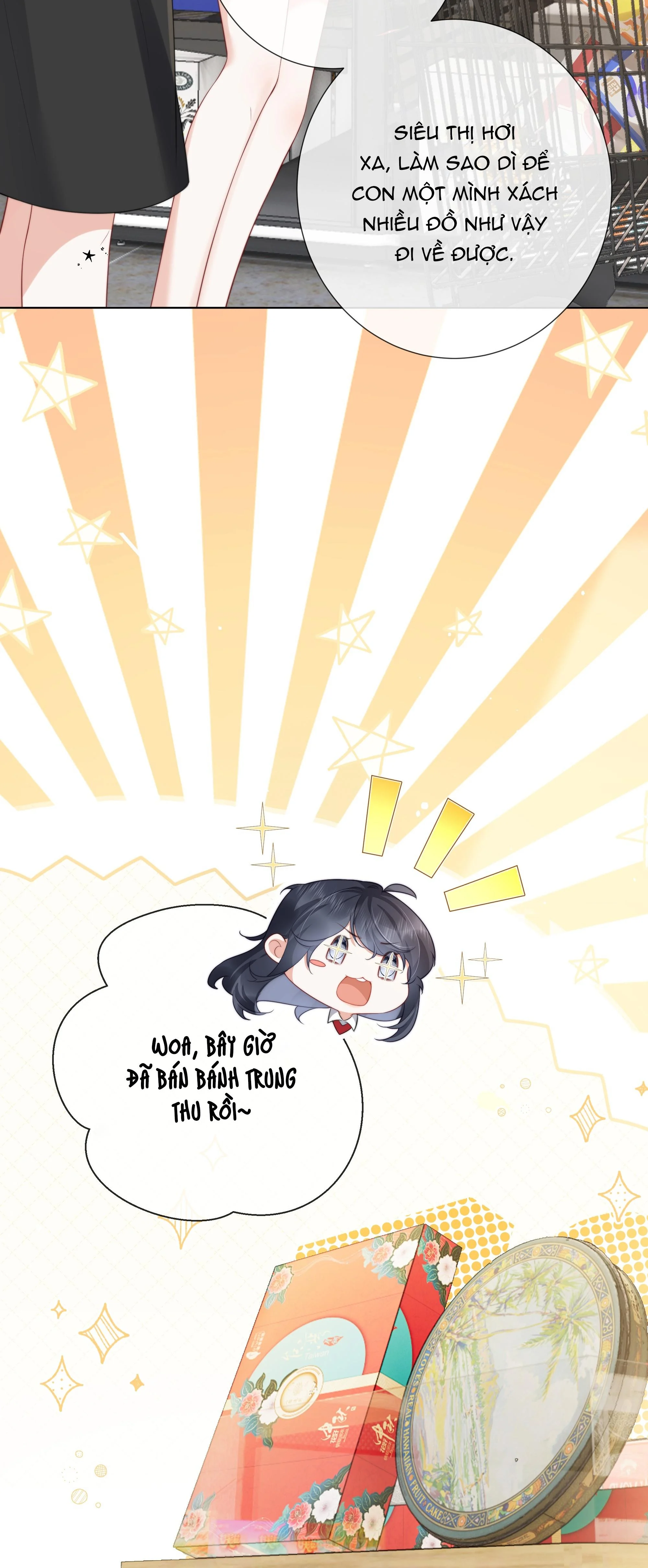 Dư Sinh Vi Kì: Chapter 19