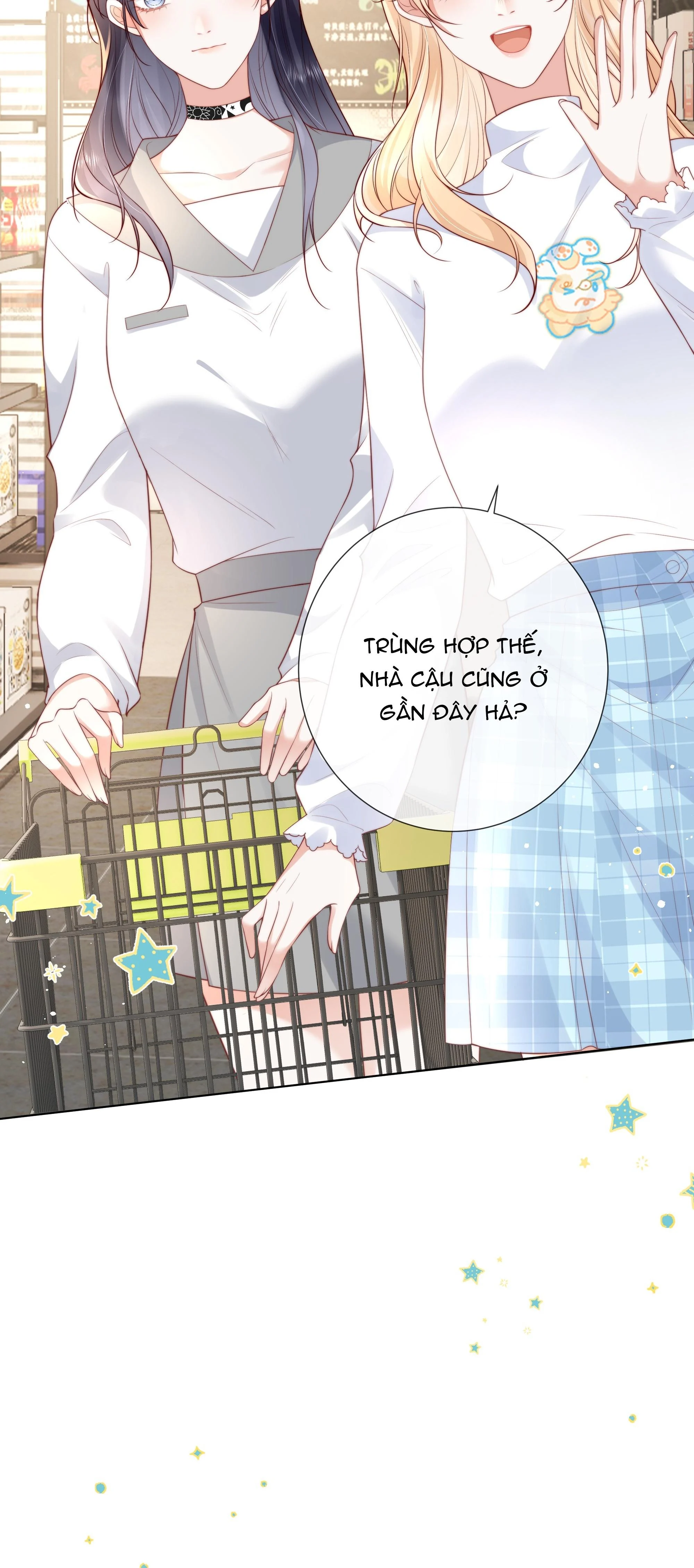 Dư Sinh Vi Kì: Chapter 19