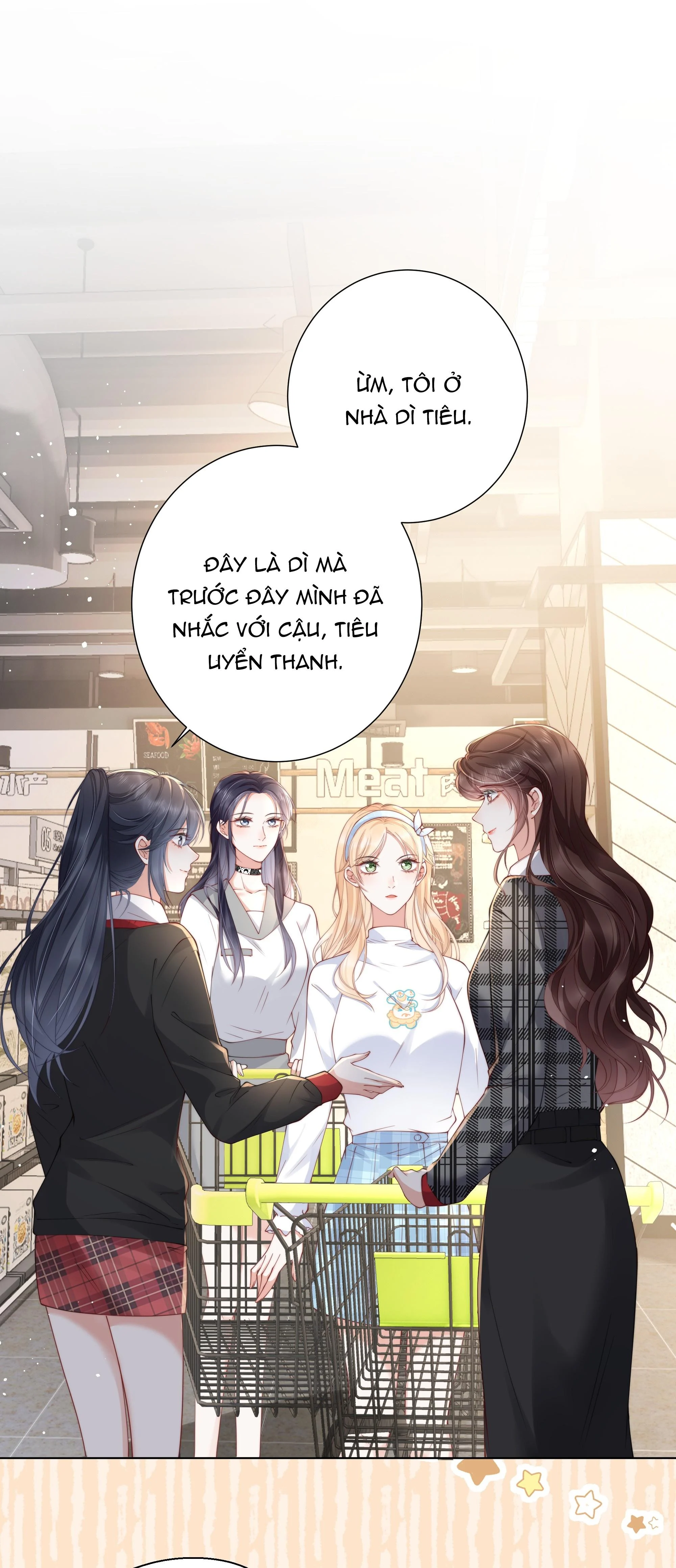 Dư Sinh Vi Kì: Chapter 19