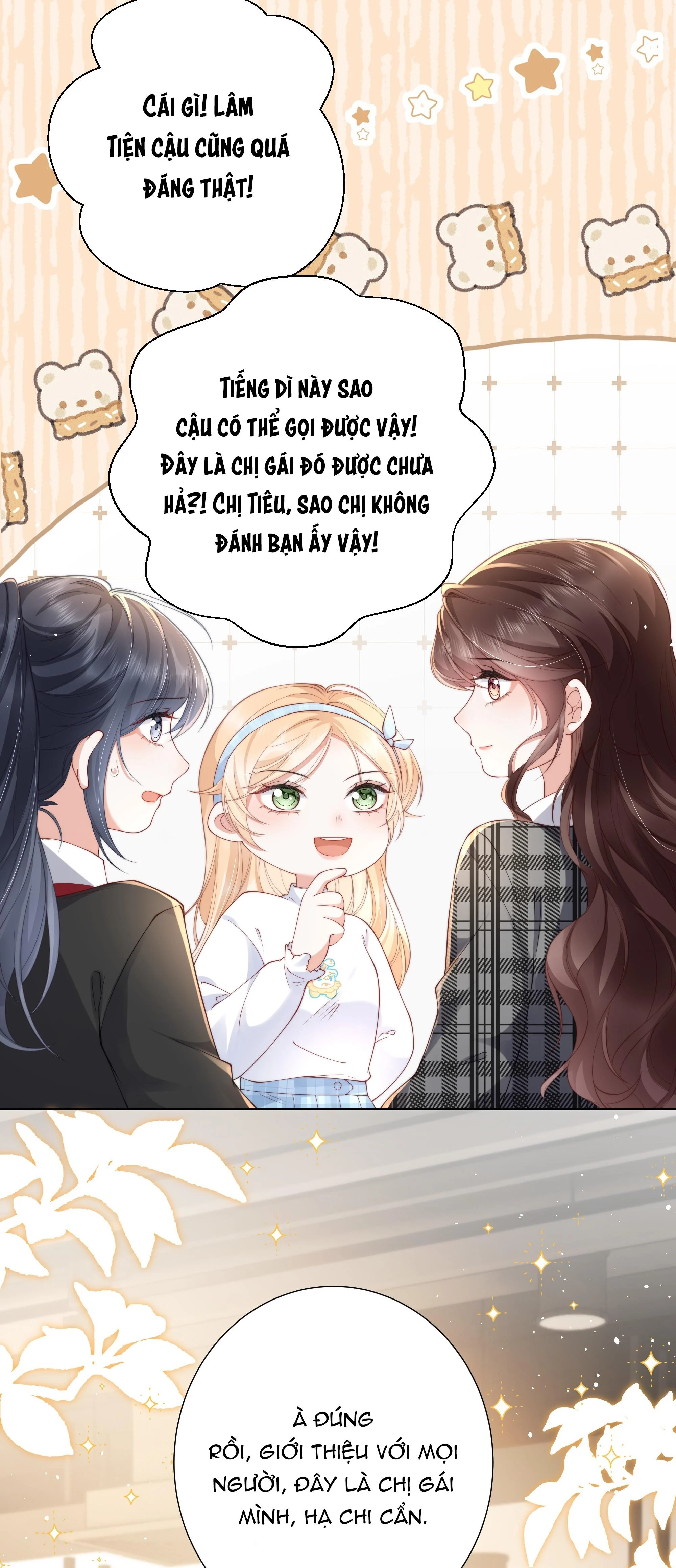 Dư Sinh Vi Kì: Chapter 19