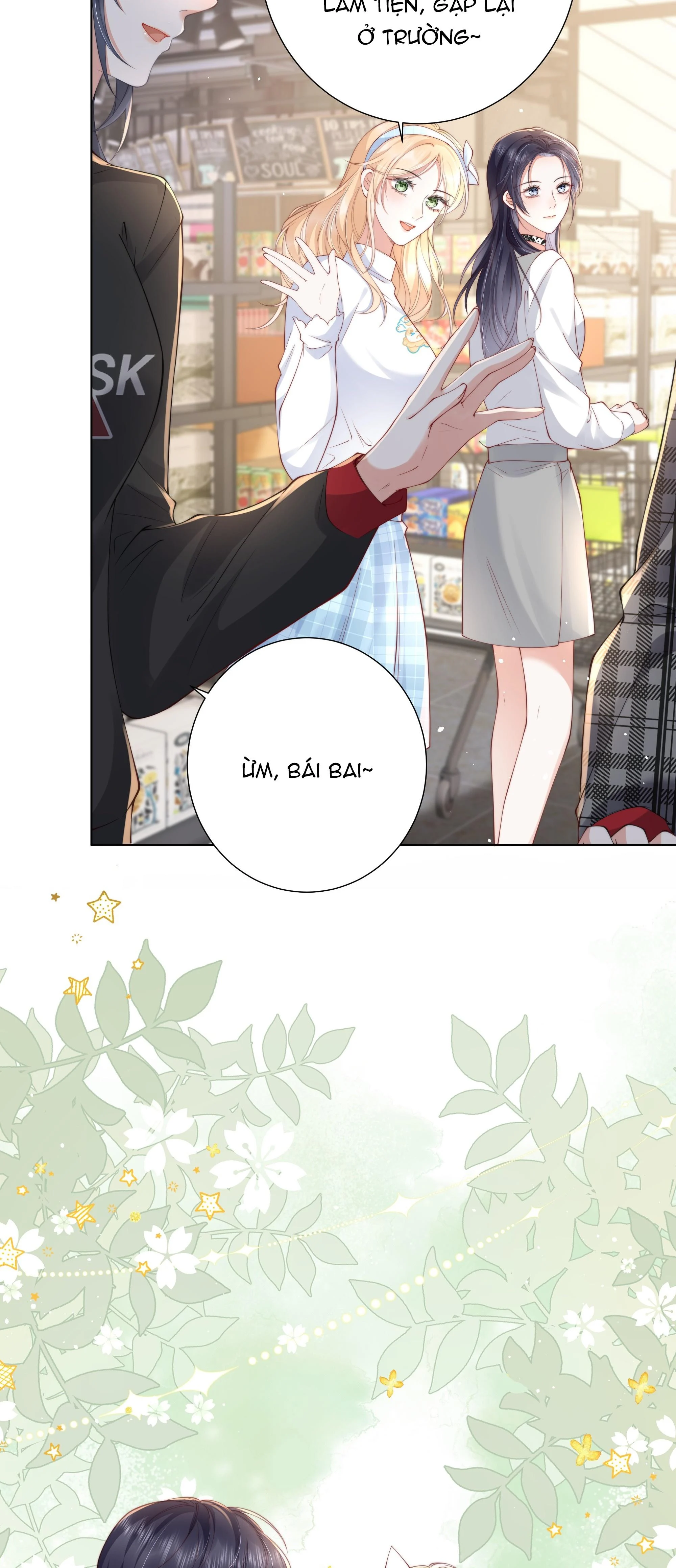 Dư Sinh Vi Kì: Chapter 19