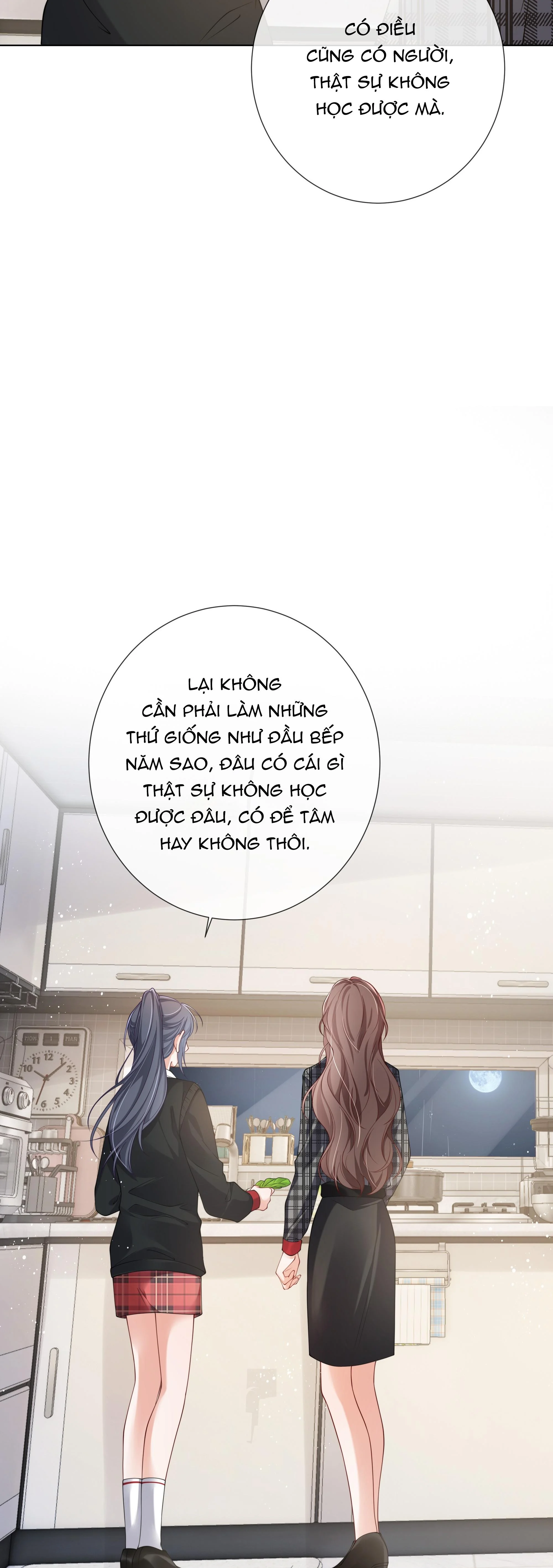 Dư Sinh Vi Kì: Chapter 19