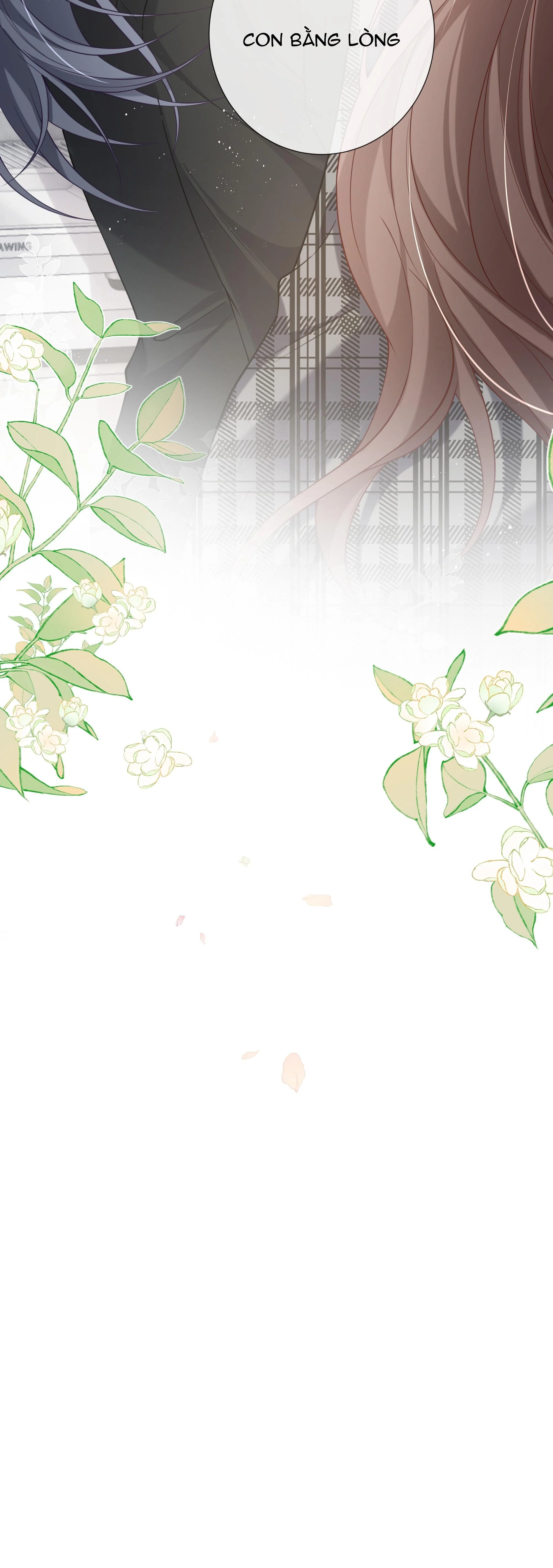Dư Sinh Vi Kì: Chapter 19