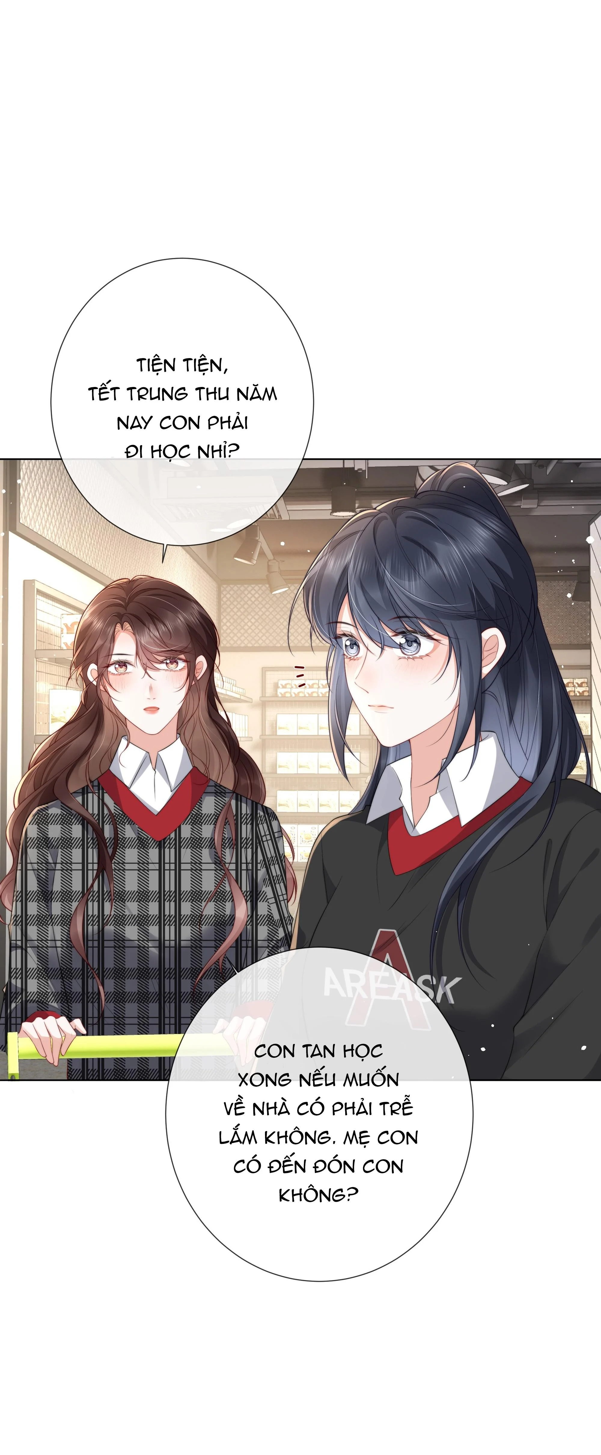Dư Sinh Vi Kì: Chapter 19