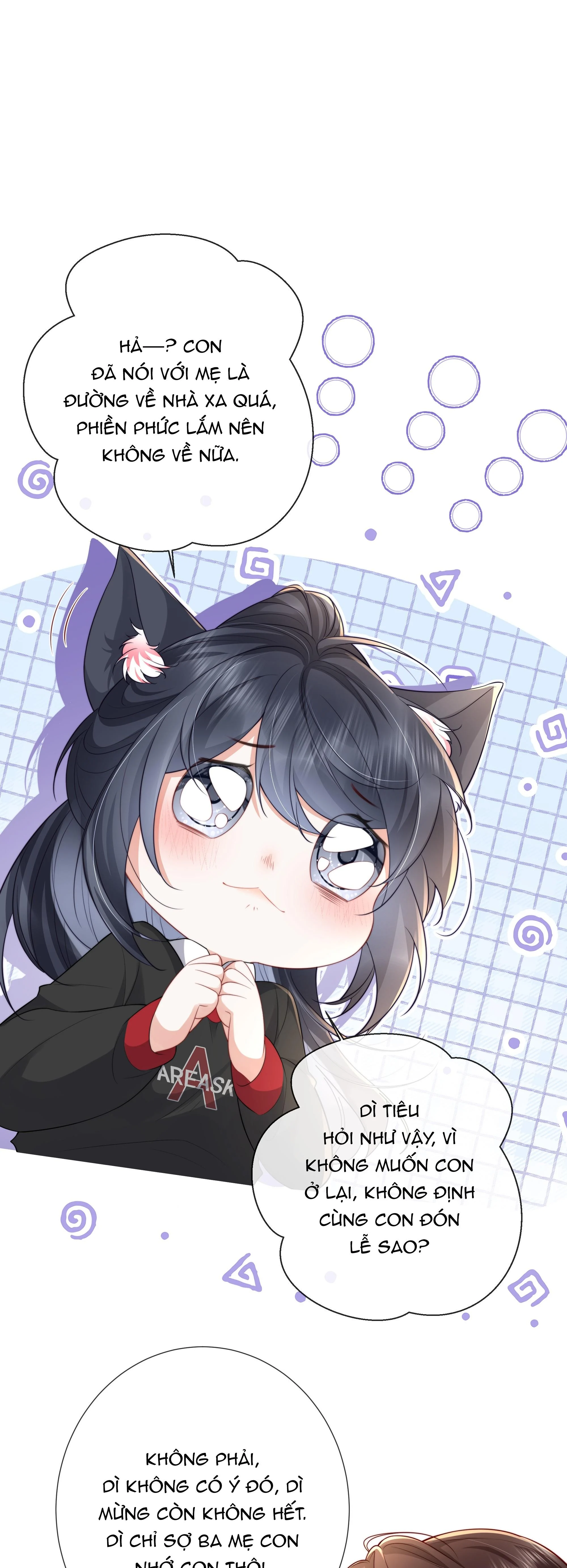 Dư Sinh Vi Kì: Chapter 19