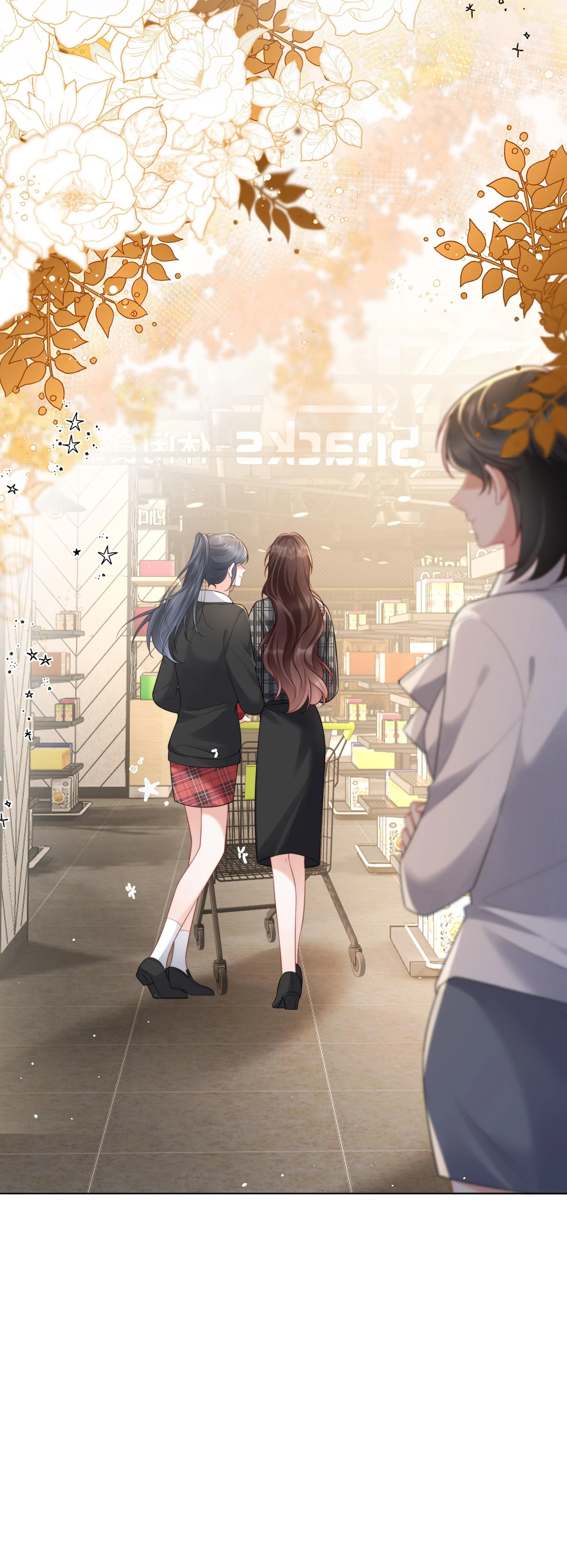 Dư Sinh Vi Kì: Chapter 19