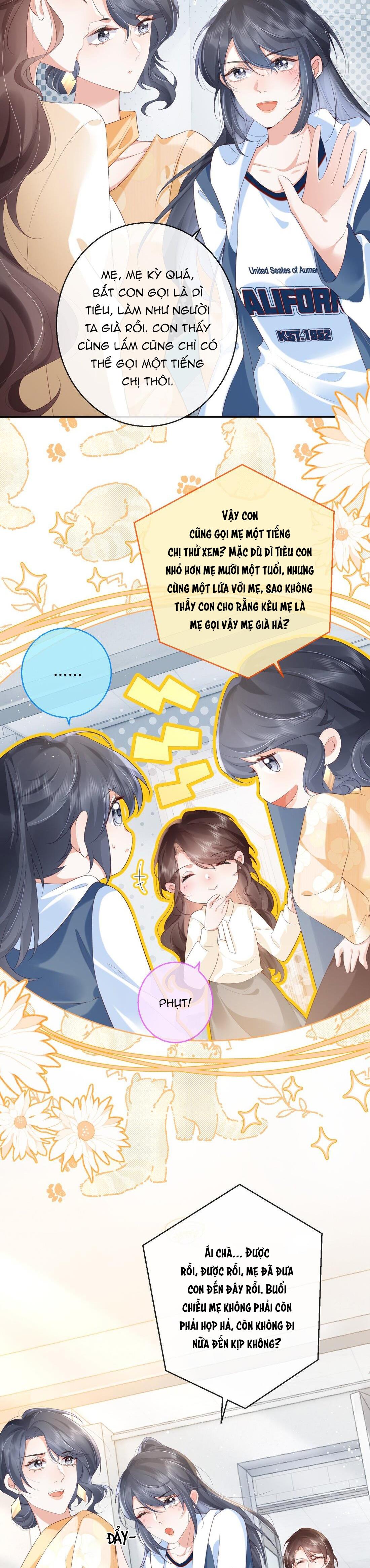 Dư Sinh Vi Kì: Chapter 2