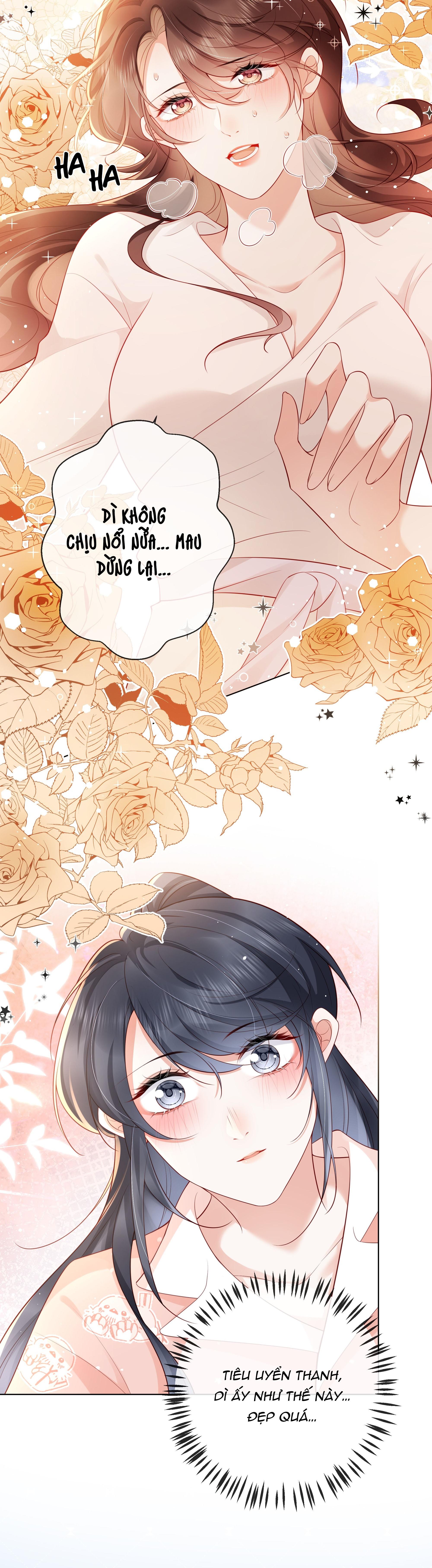 Dư Sinh Vi Kì: Chapter 20