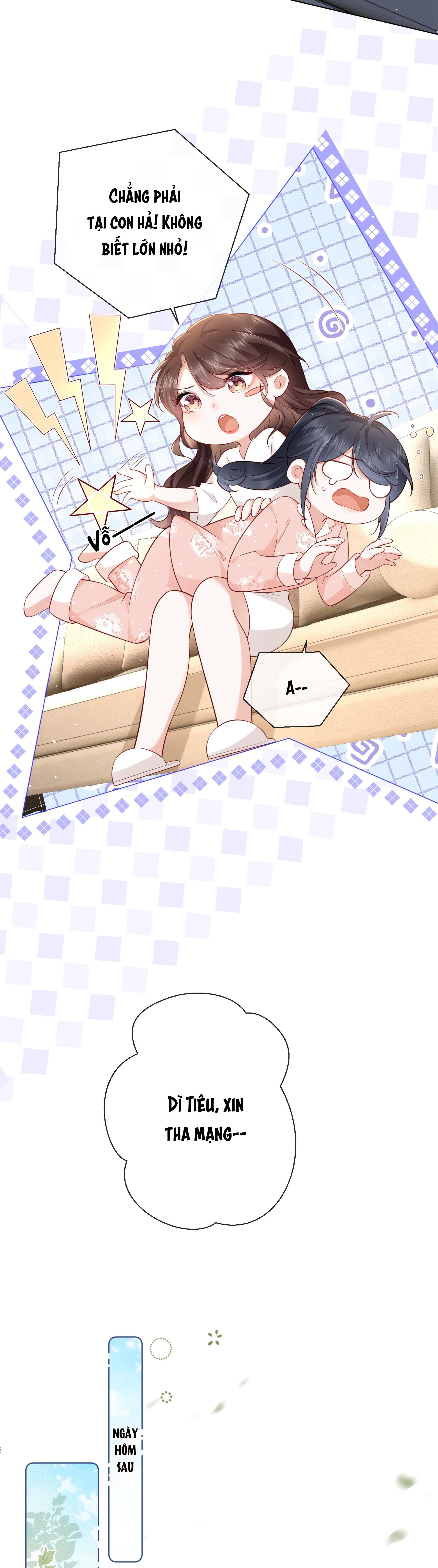 Dư Sinh Vi Kì: Chapter 20