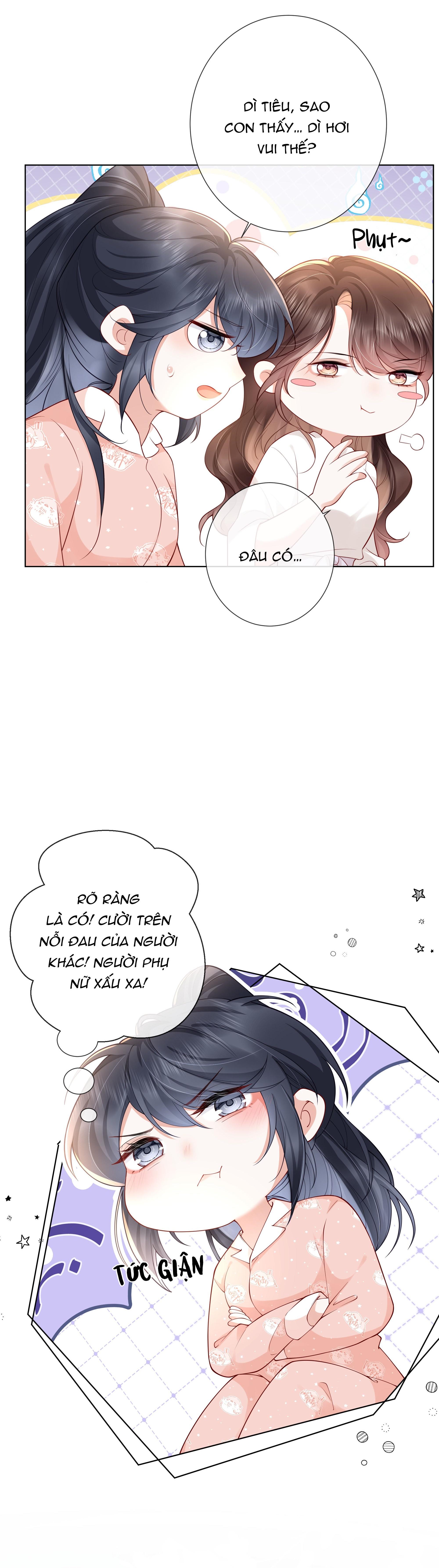 Dư Sinh Vi Kì: Chapter 20