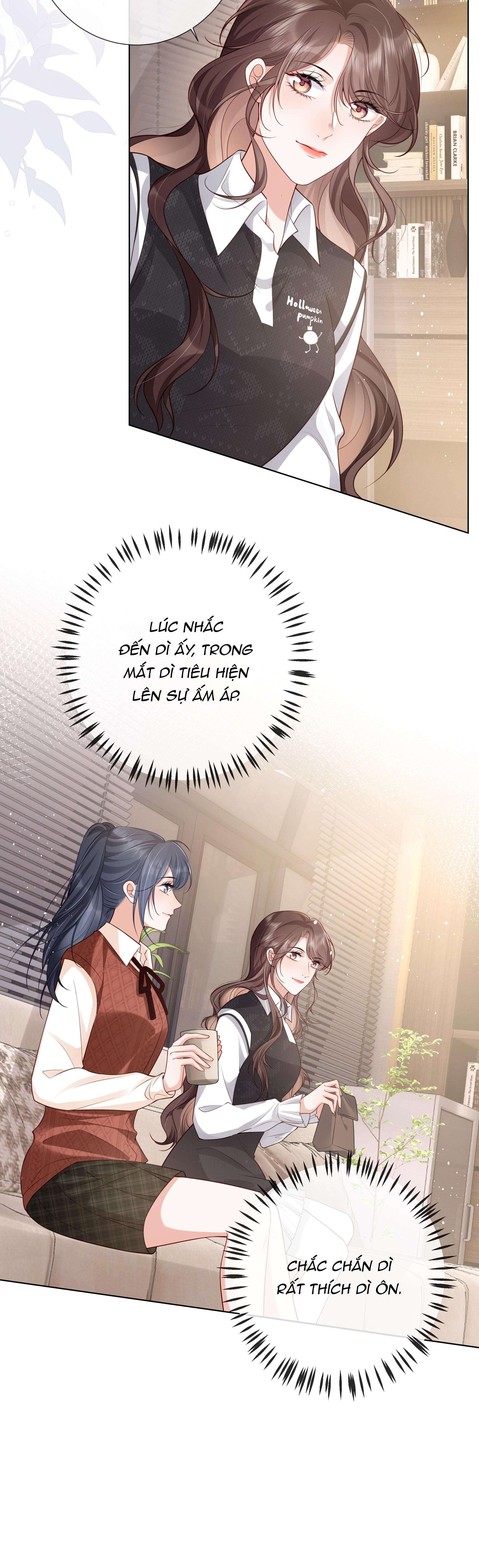 Dư Sinh Vi Kì: Chapter 21