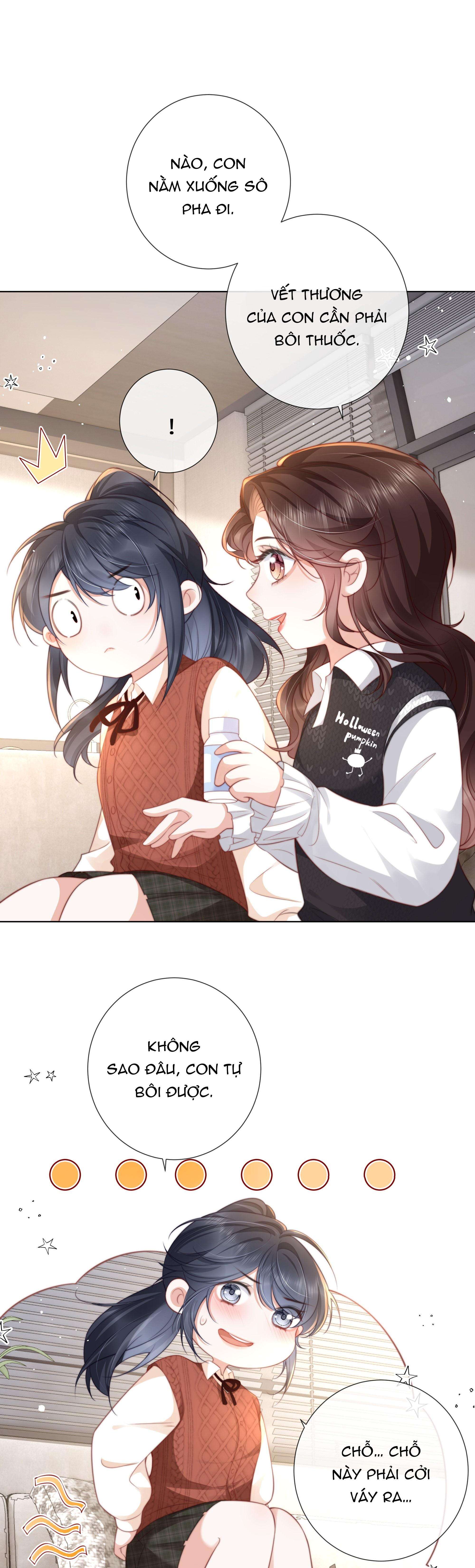 Dư Sinh Vi Kì: Chapter 21