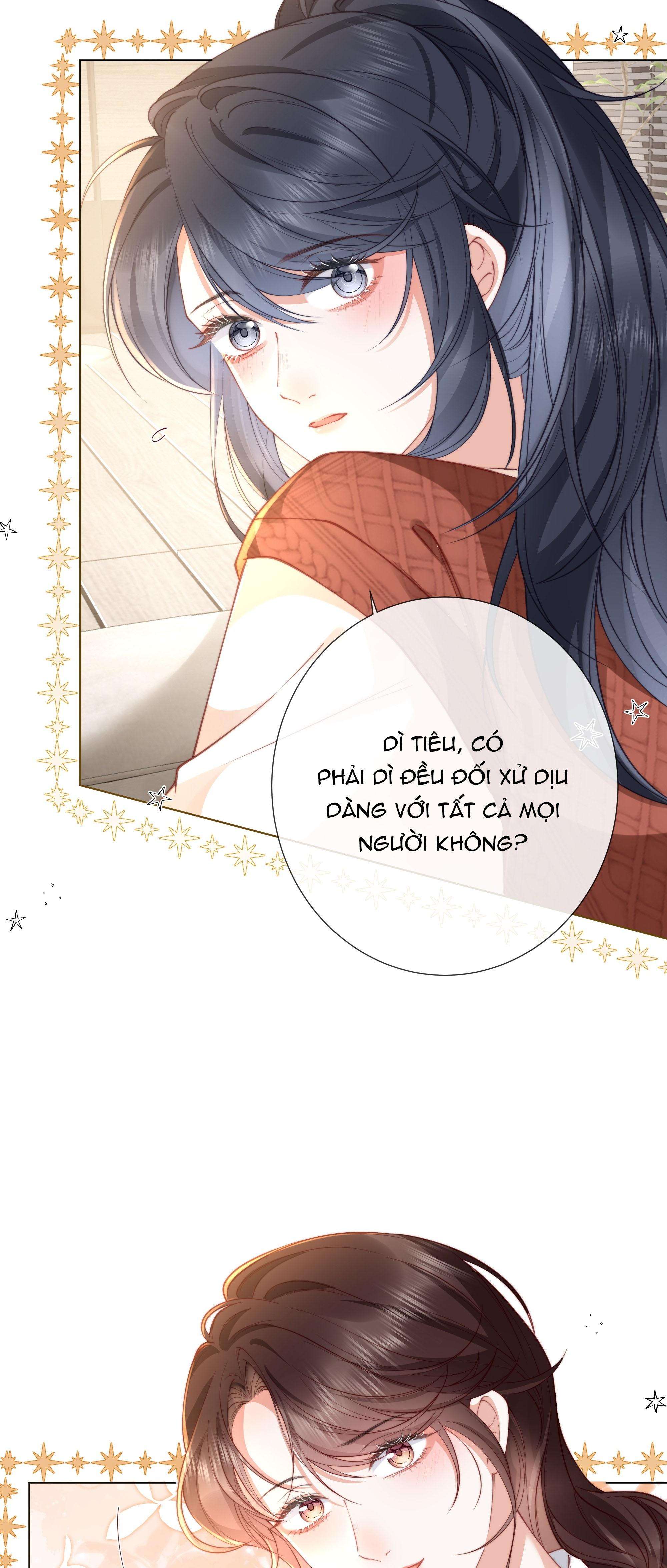 Dư Sinh Vi Kì: Chapter 21
