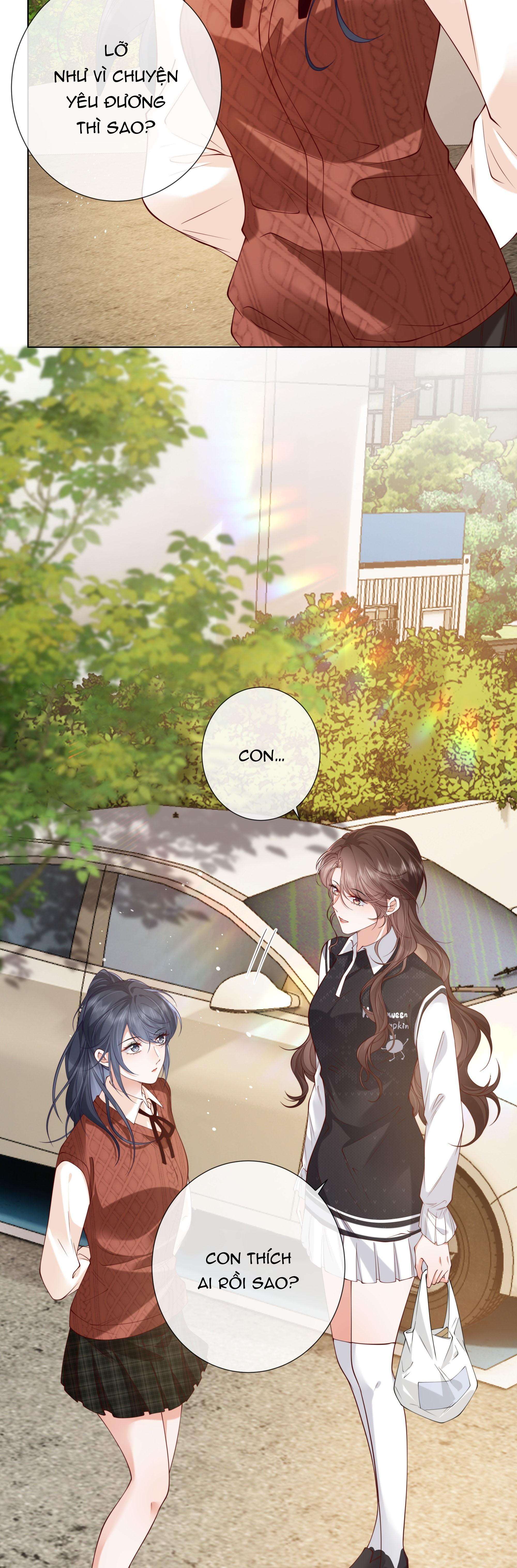 Dư Sinh Vi Kì: Chapter 21