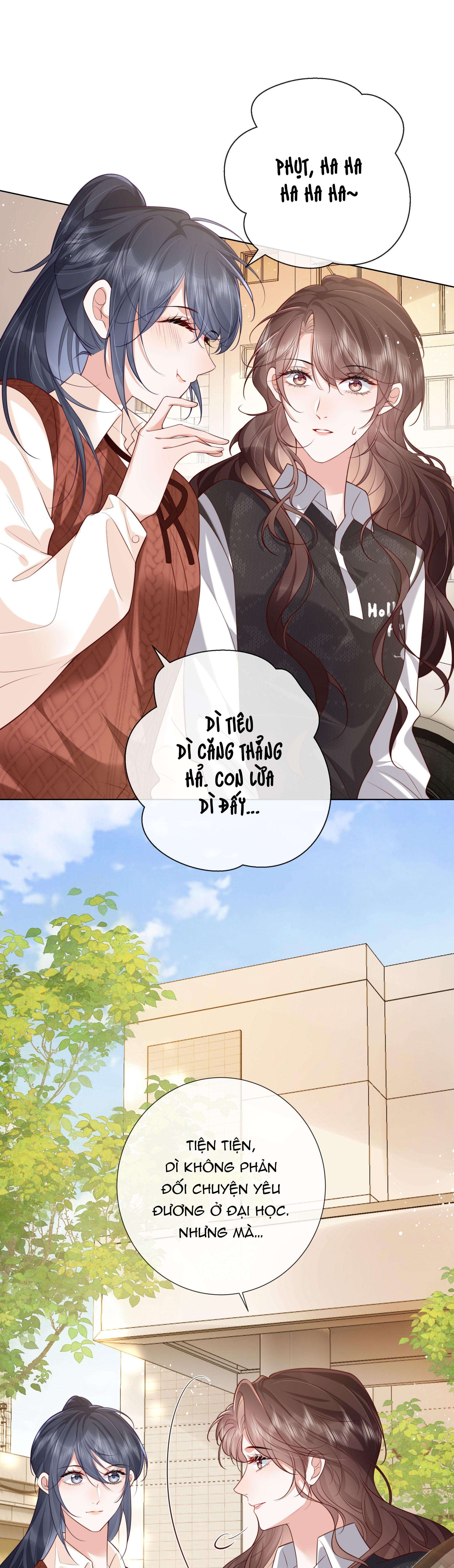 Dư Sinh Vi Kì: Chapter 21