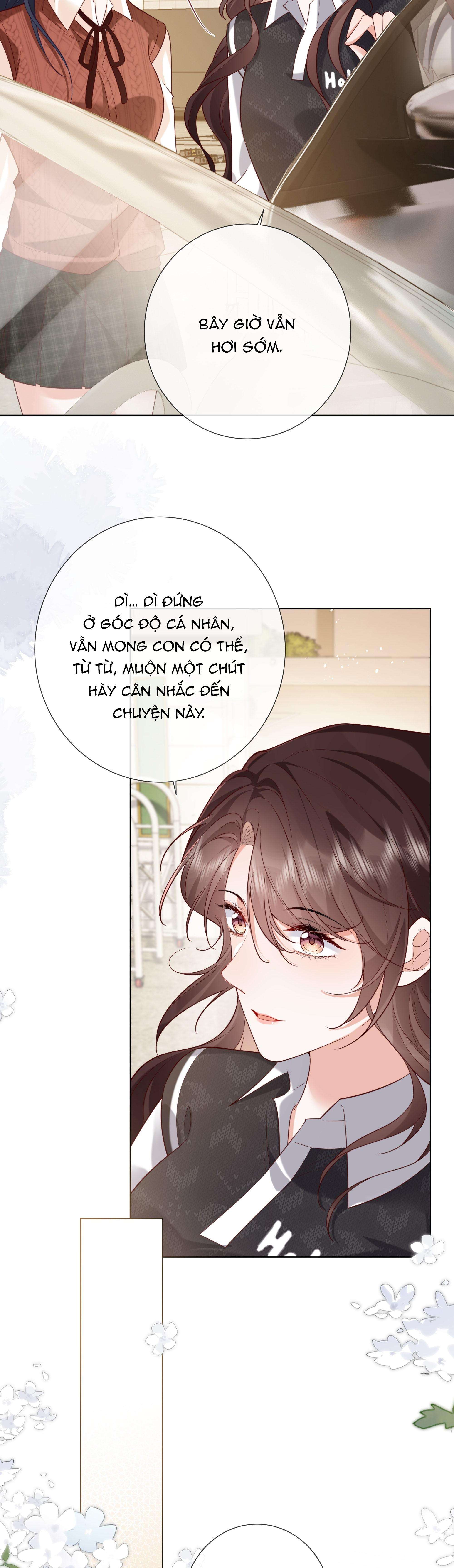 Dư Sinh Vi Kì: Chapter 21