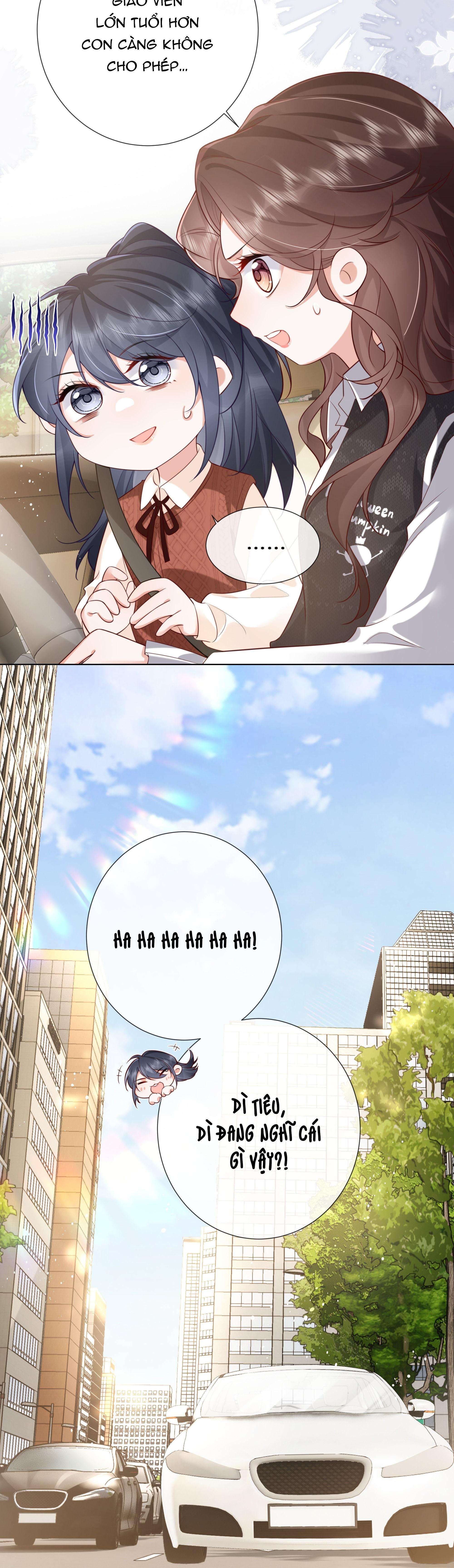Dư Sinh Vi Kì: Chapter 21