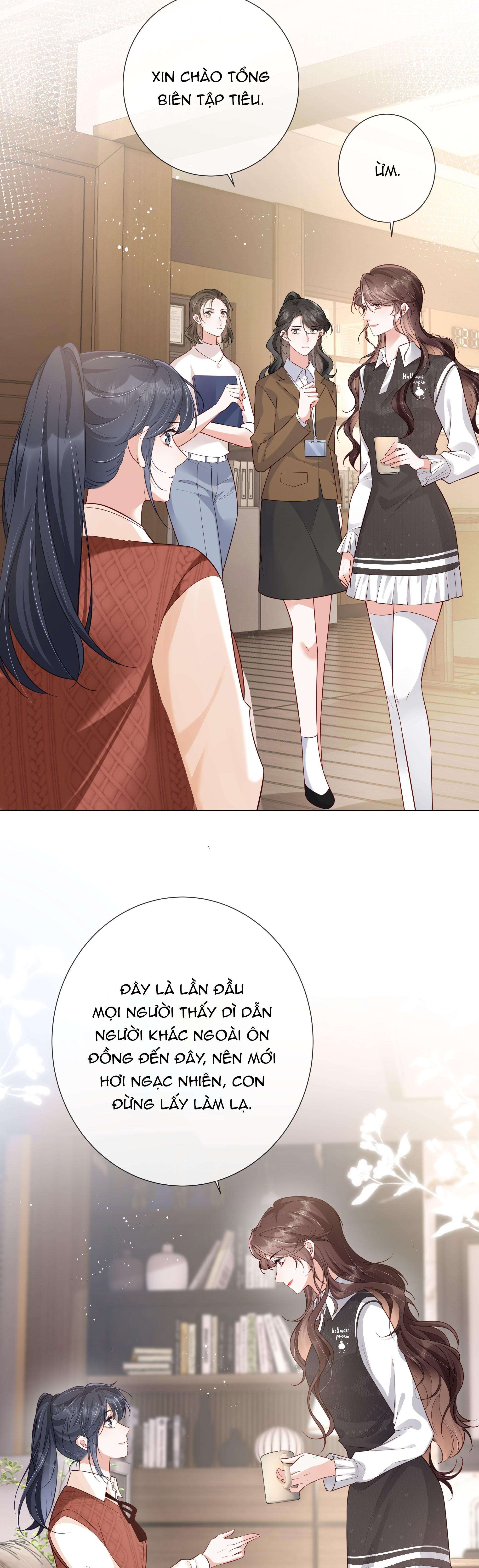 Dư Sinh Vi Kì: Chapter 21