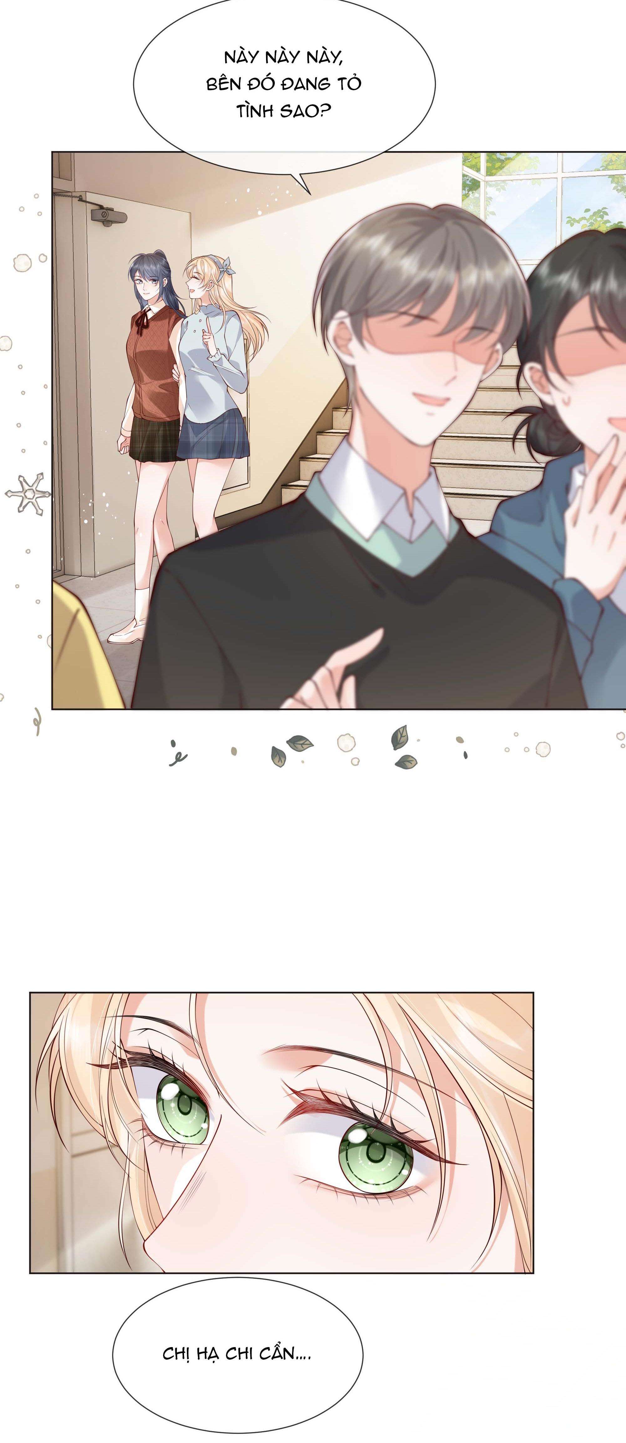 Dư Sinh Vi Kì: Chapter 22