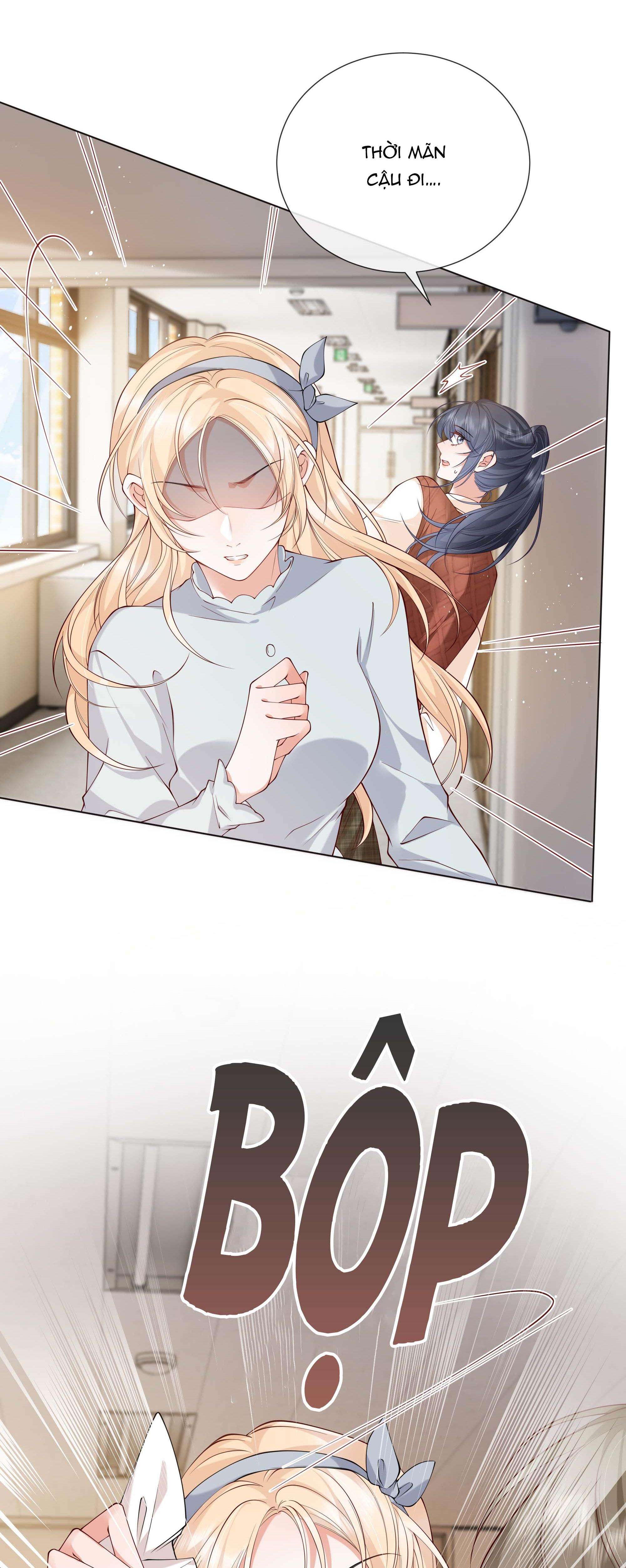 Dư Sinh Vi Kì: Chapter 22