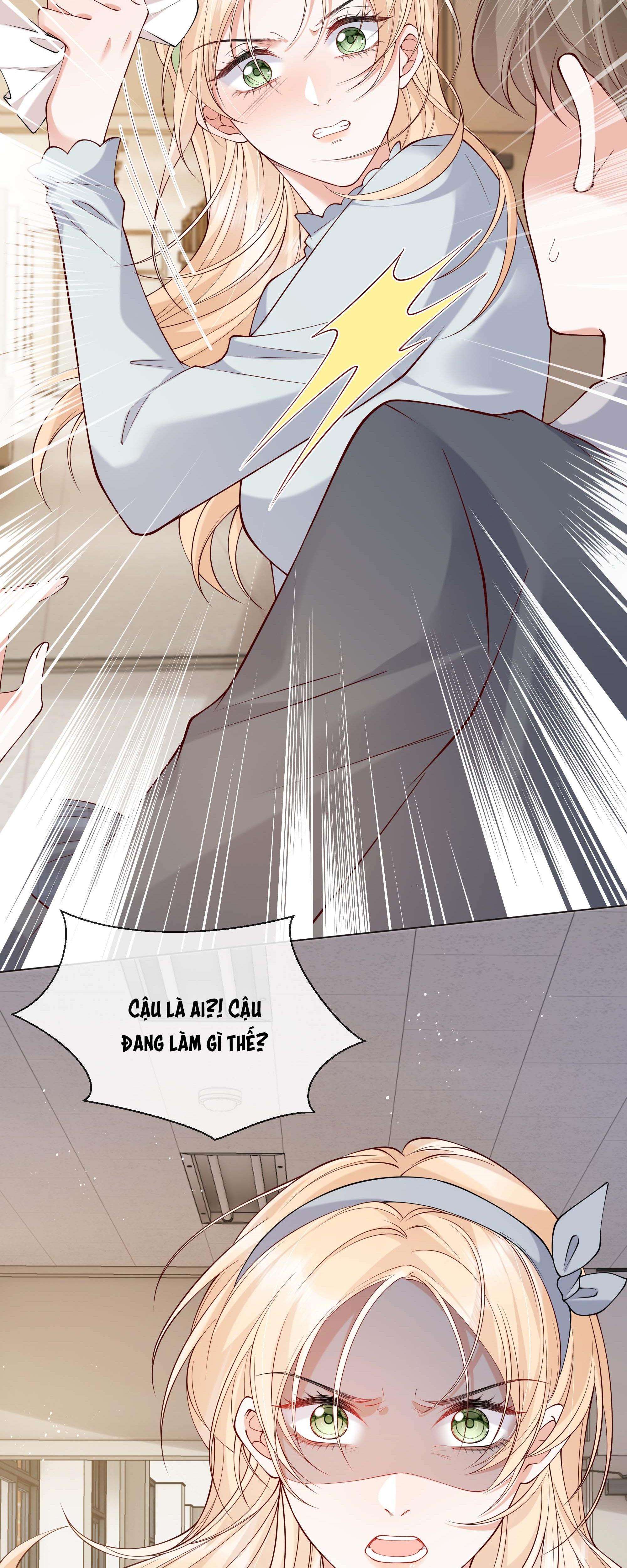 Dư Sinh Vi Kì: Chapter 22