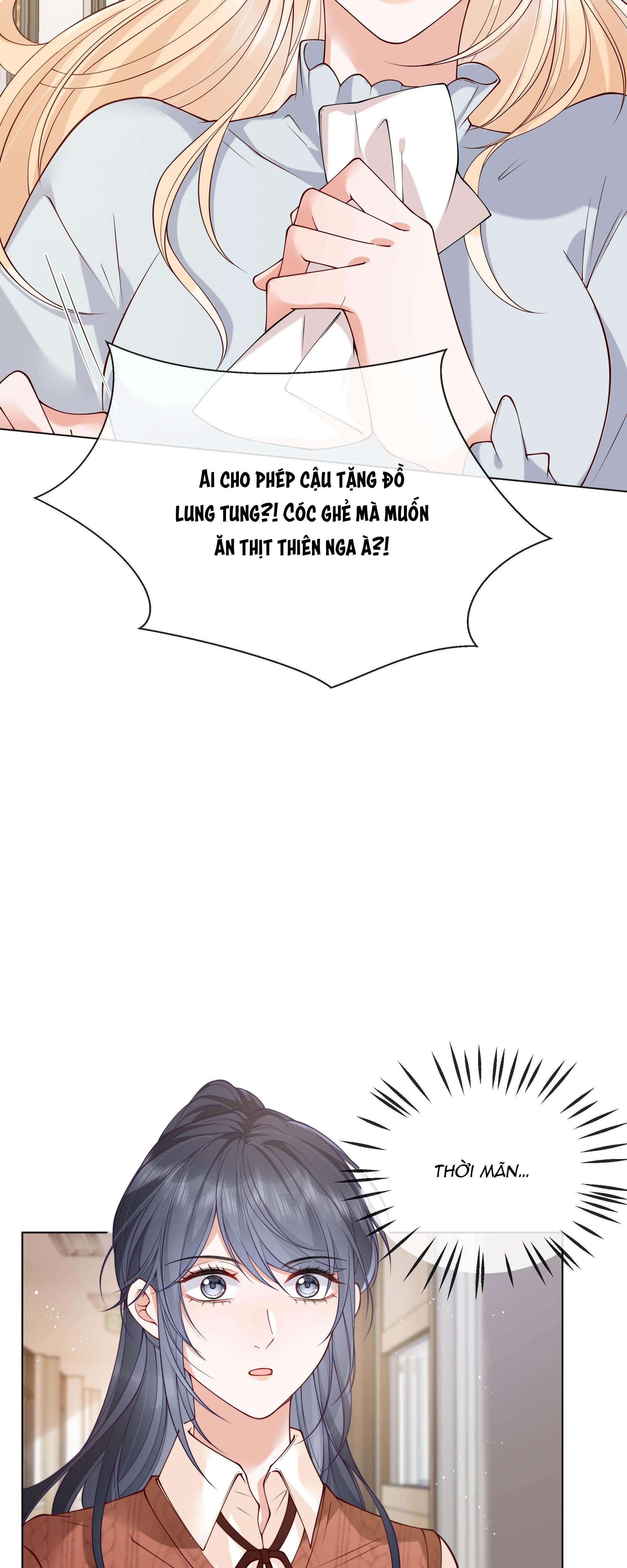 Dư Sinh Vi Kì: Chapter 22