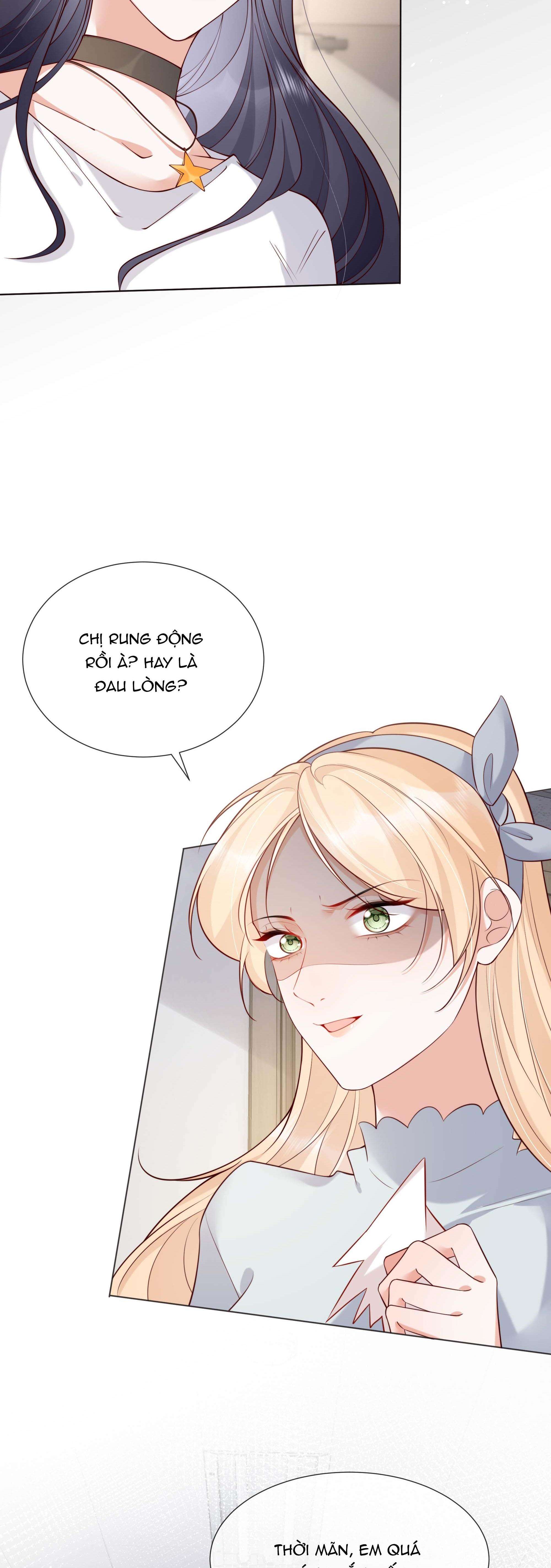 Dư Sinh Vi Kì: Chapter 22