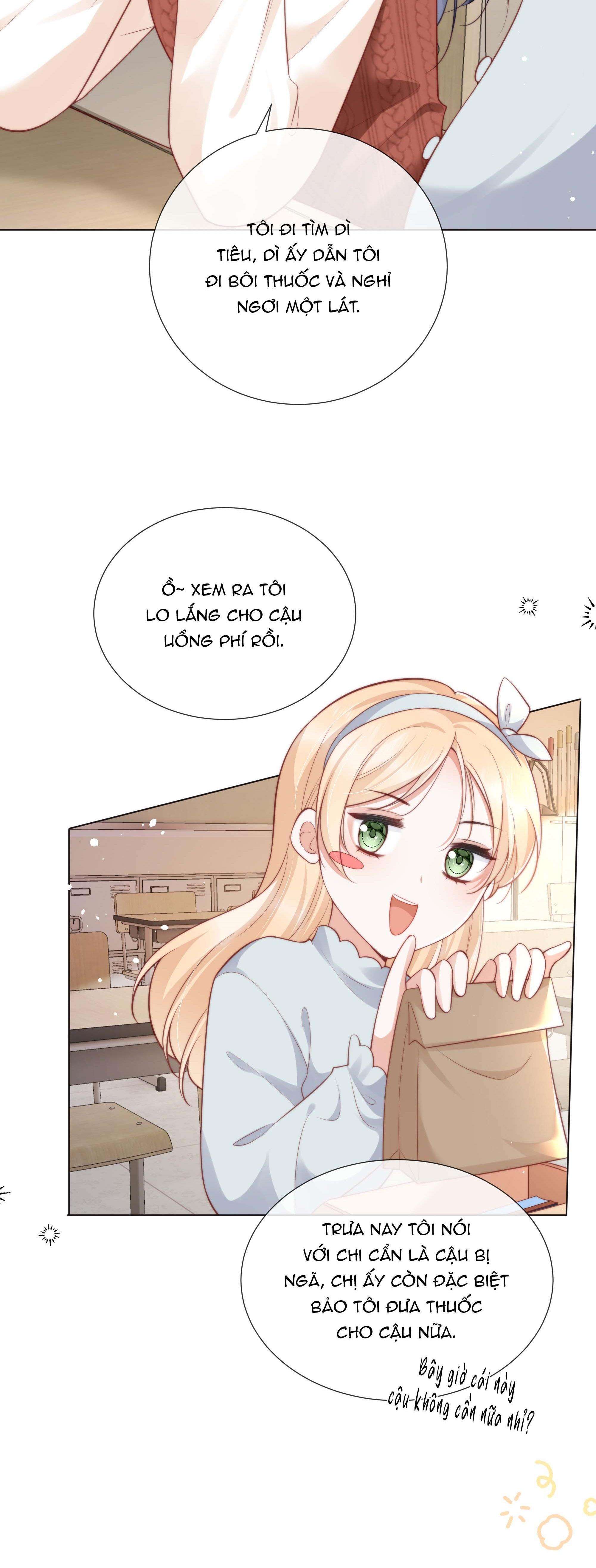 Dư Sinh Vi Kì: Chapter 22