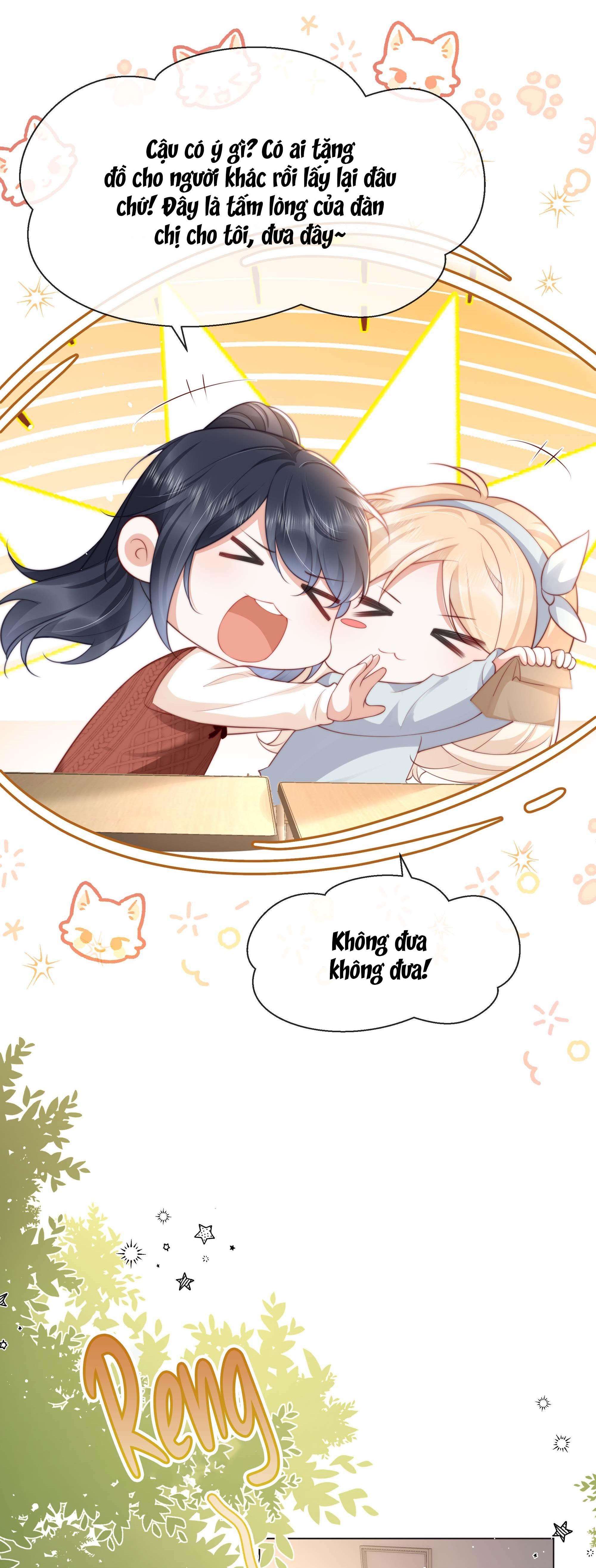 Dư Sinh Vi Kì: Chapter 22