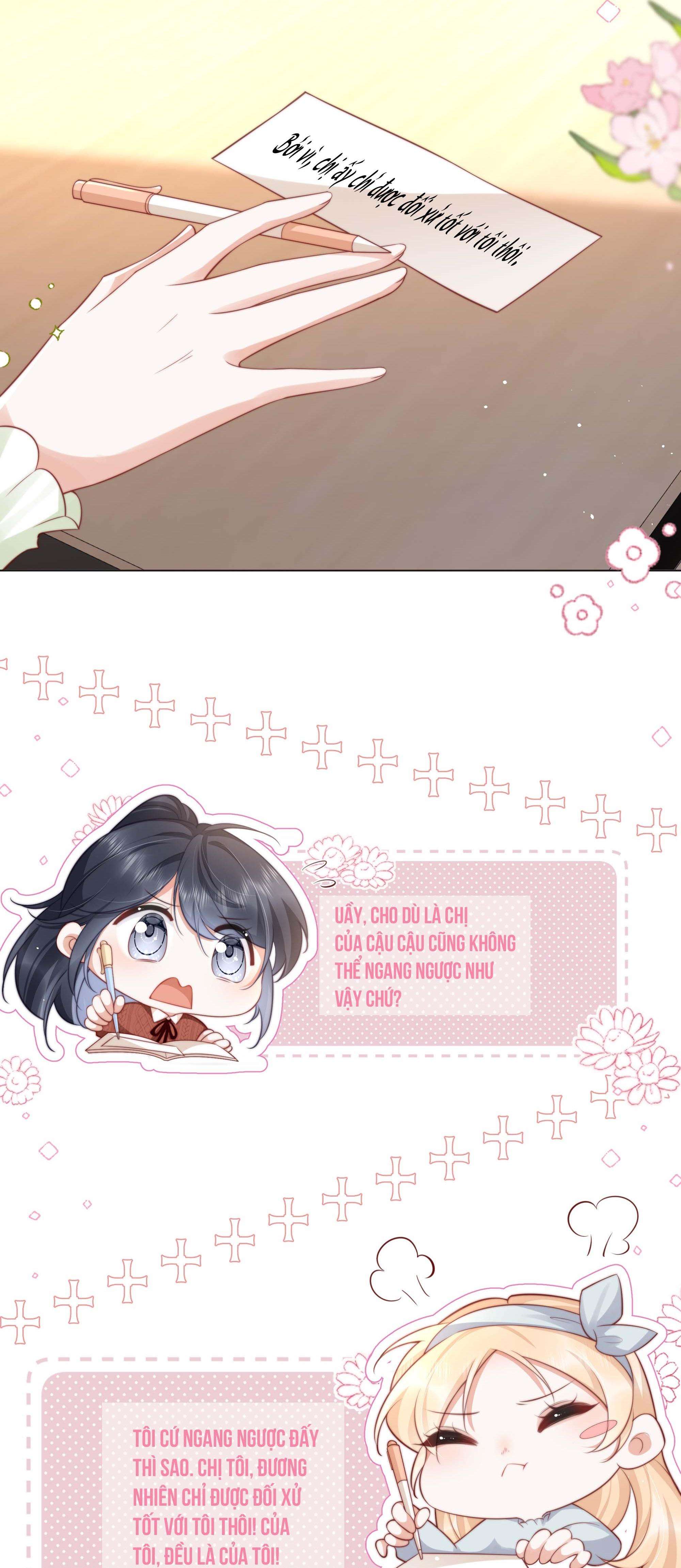 Dư Sinh Vi Kì: Chapter 22