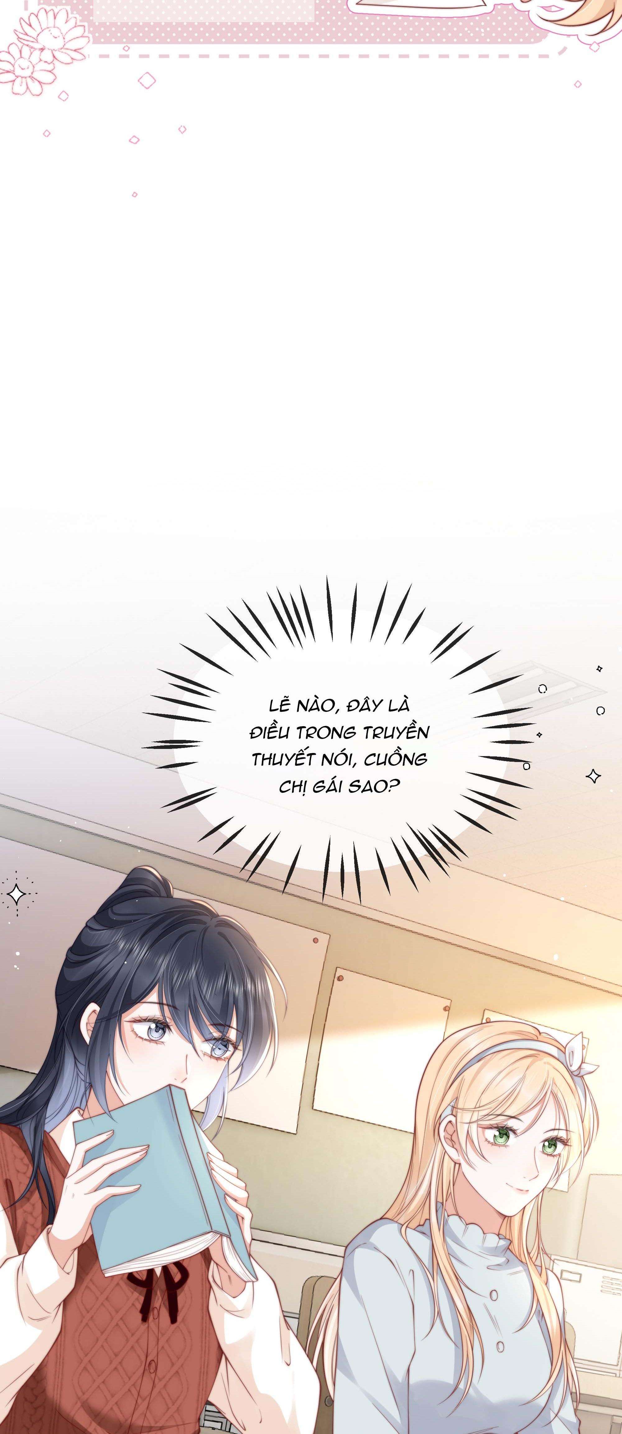 Dư Sinh Vi Kì: Chapter 22