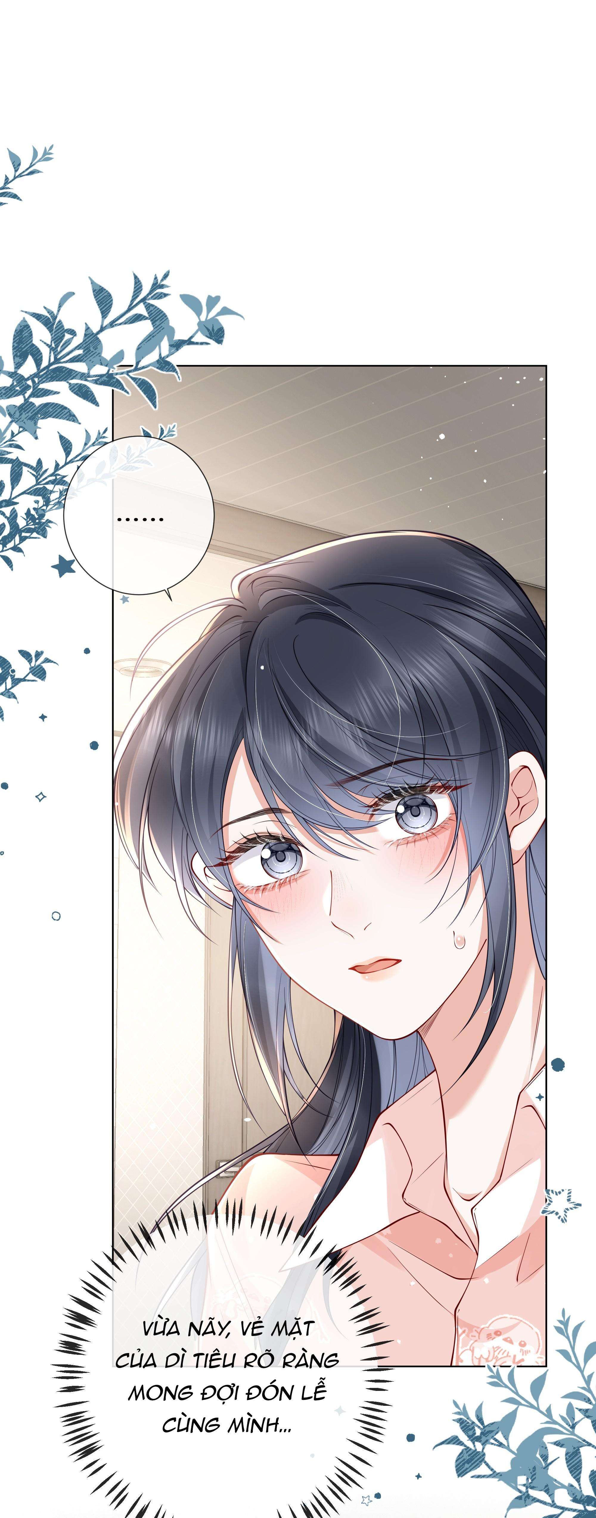 Dư Sinh Vi Kì: Chapter 23