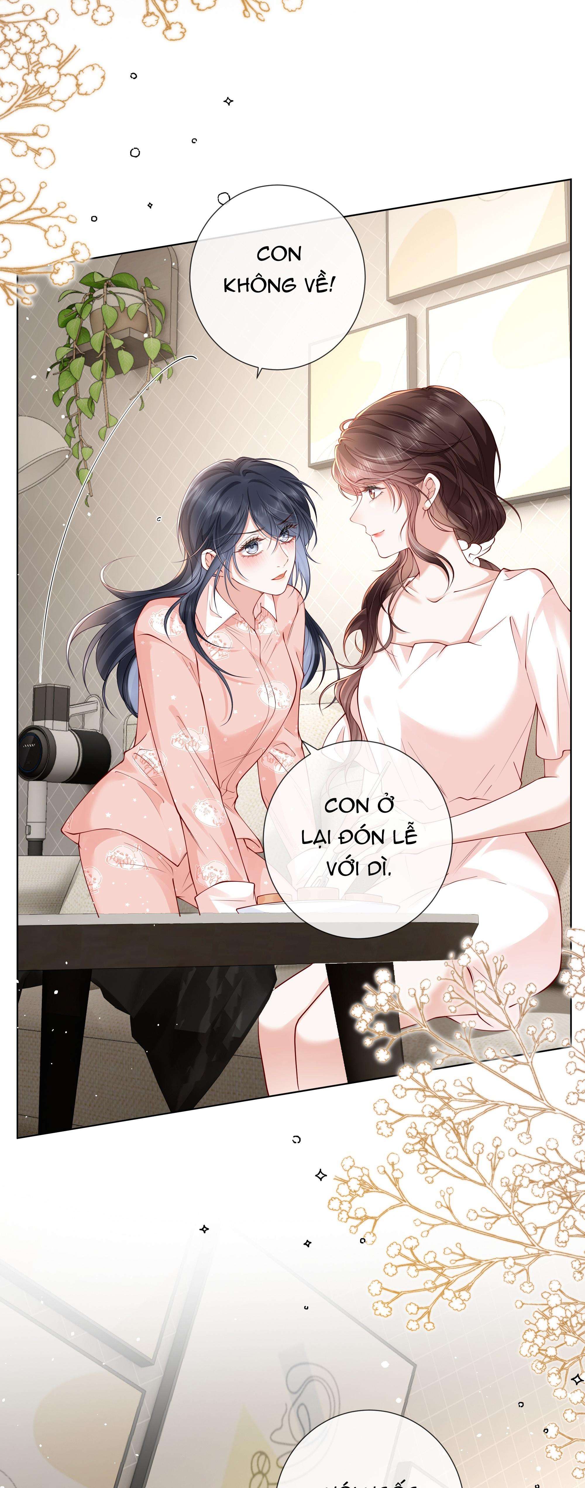 Dư Sinh Vi Kì: Chapter 23
