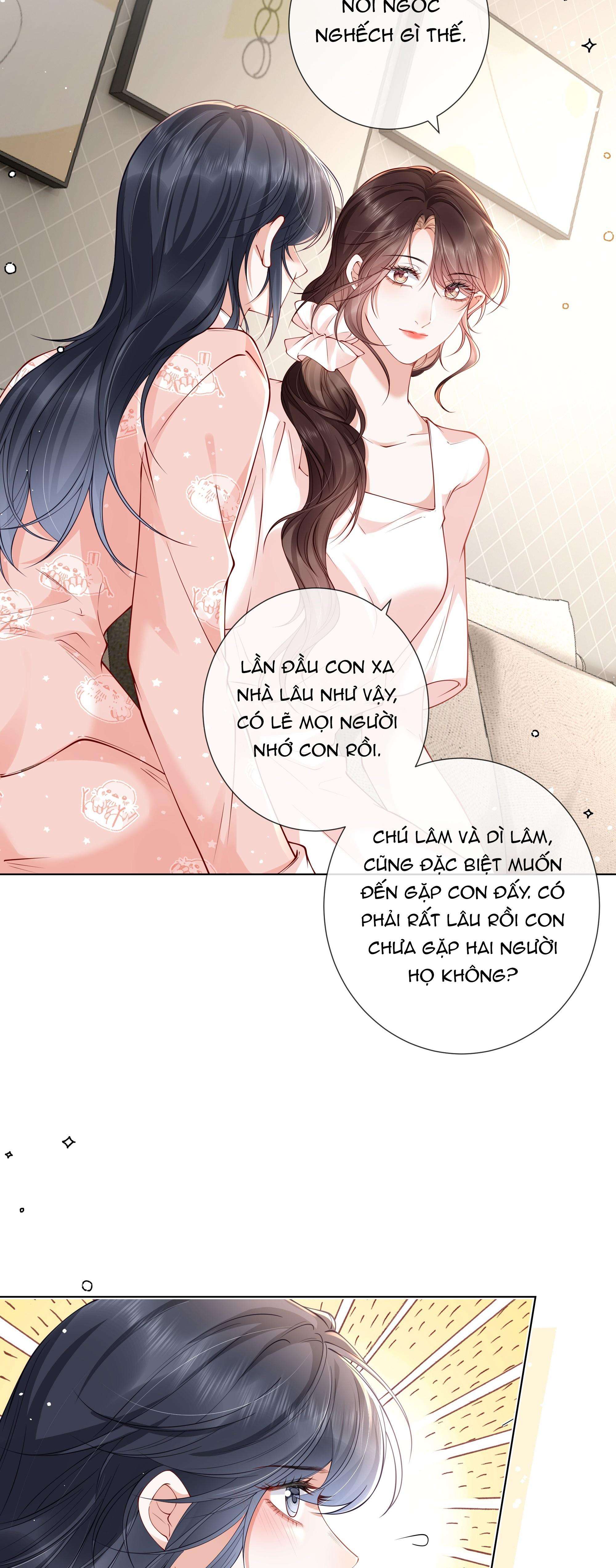 Dư Sinh Vi Kì: Chapter 23