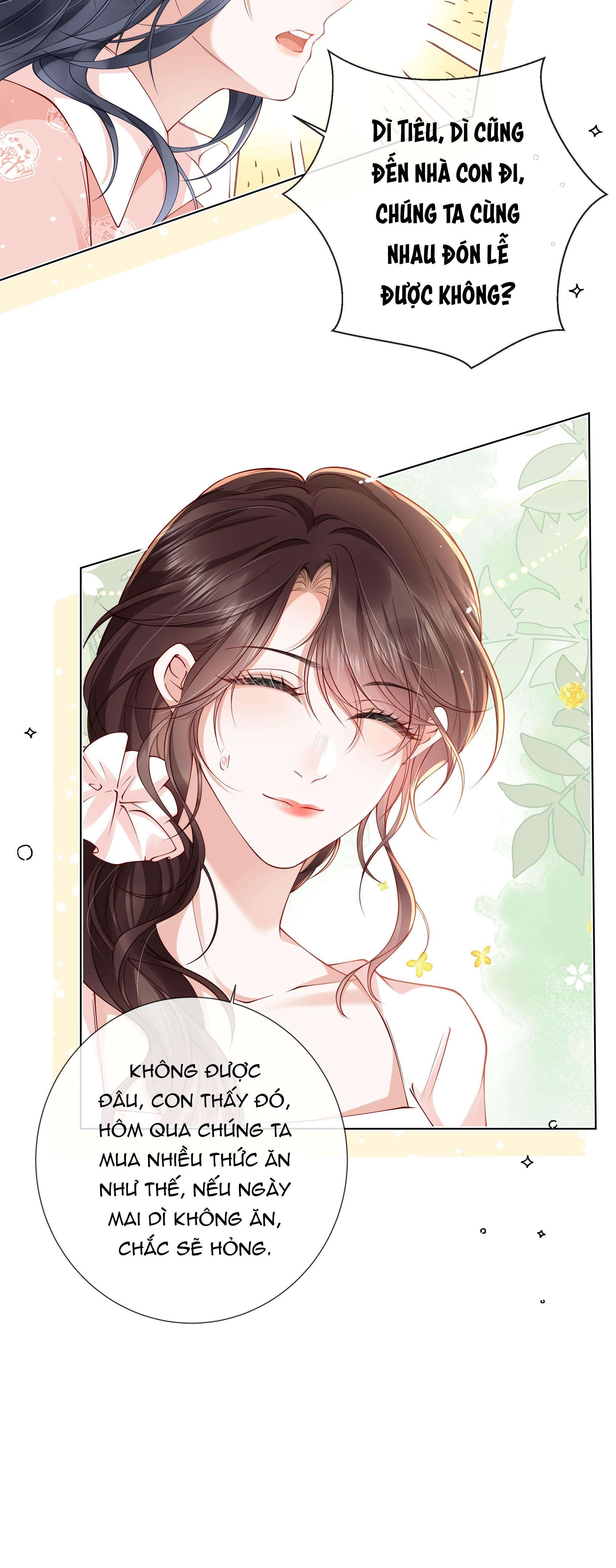 Dư Sinh Vi Kì: Chapter 23
