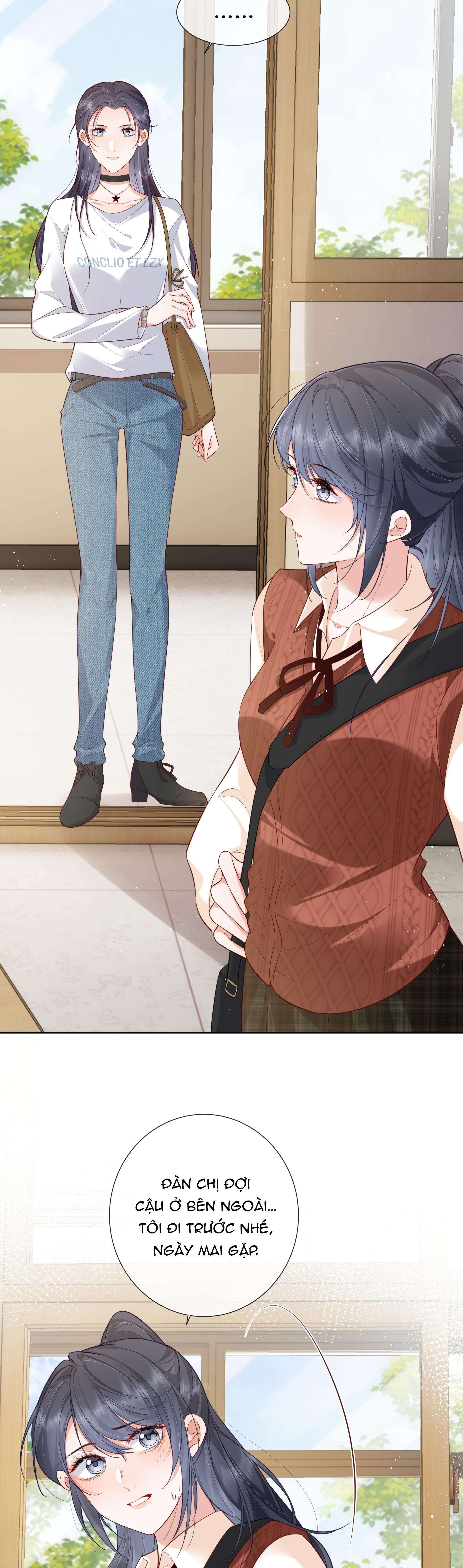Dư Sinh Vi Kì: Chapter 23