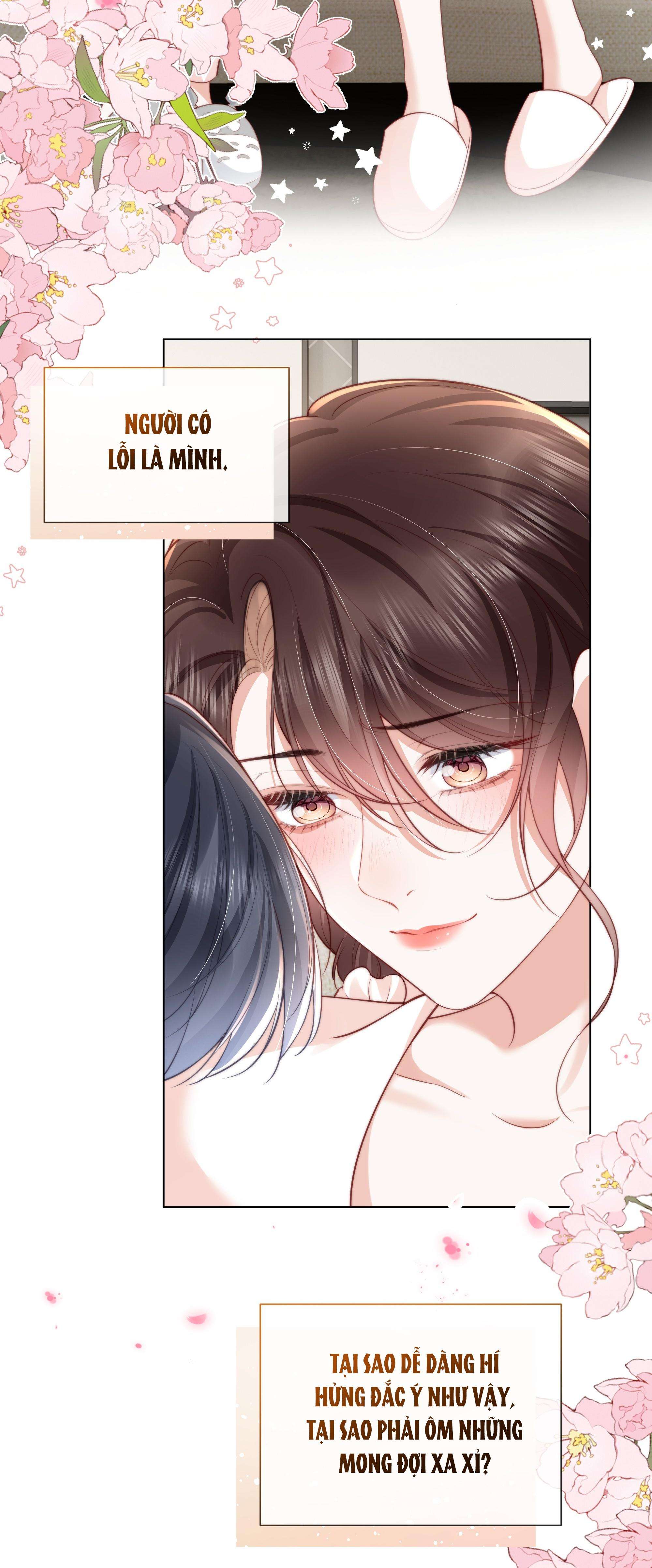 Dư Sinh Vi Kì: Chapter 23