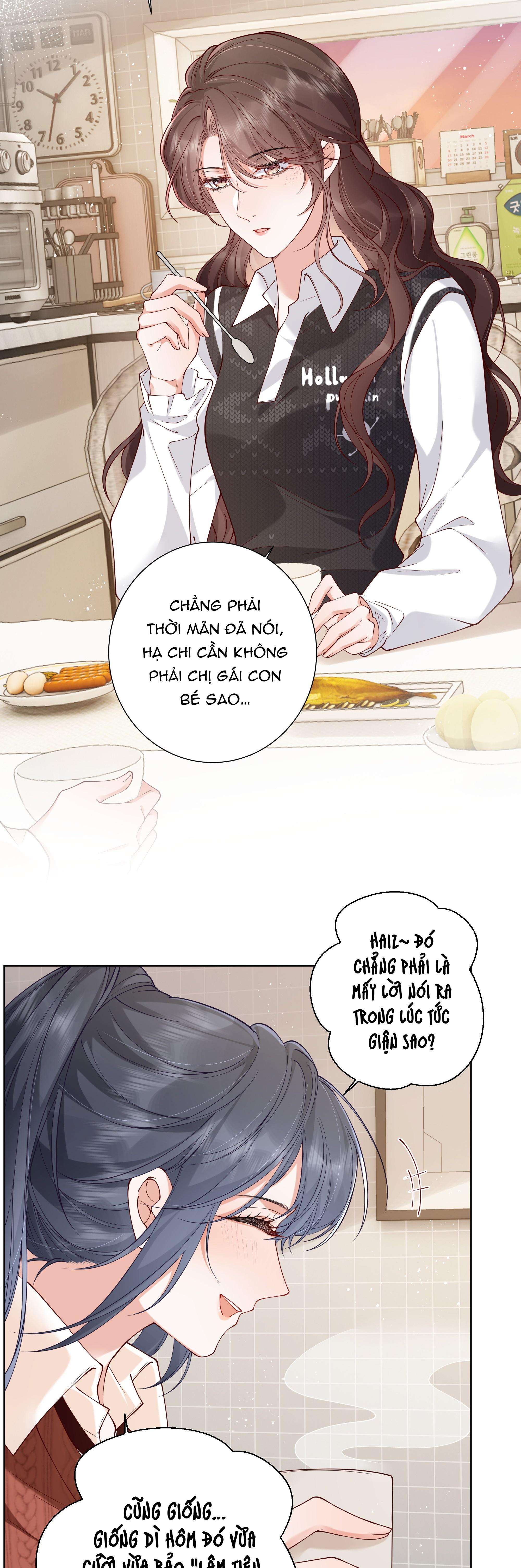 Dư Sinh Vi Kì: Chapter 23