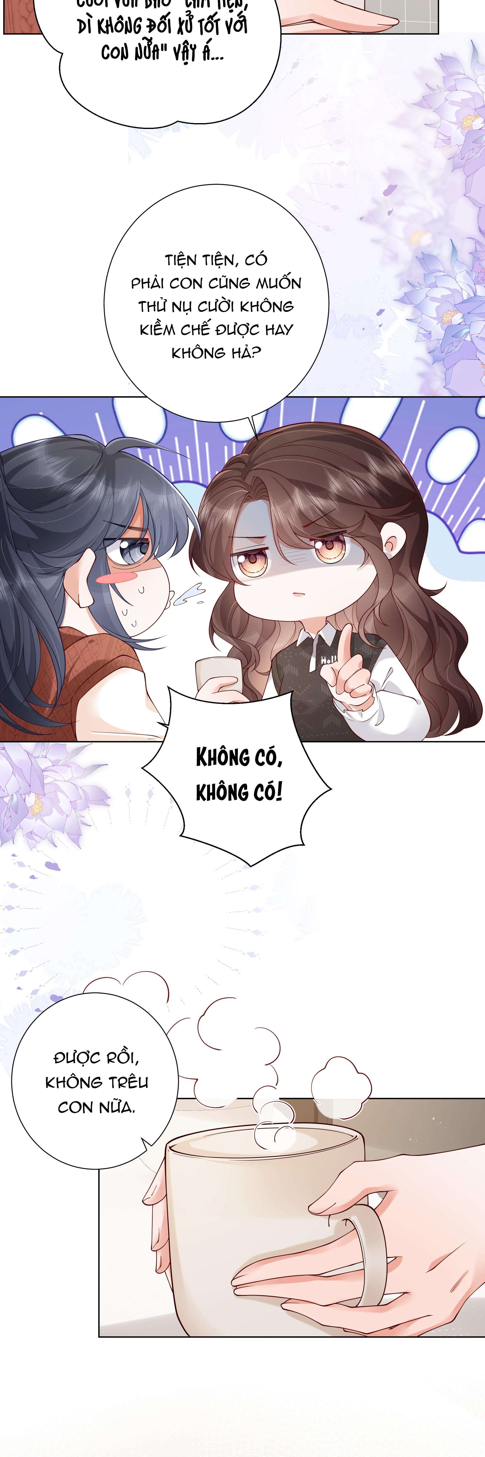 Dư Sinh Vi Kì: Chapter 23