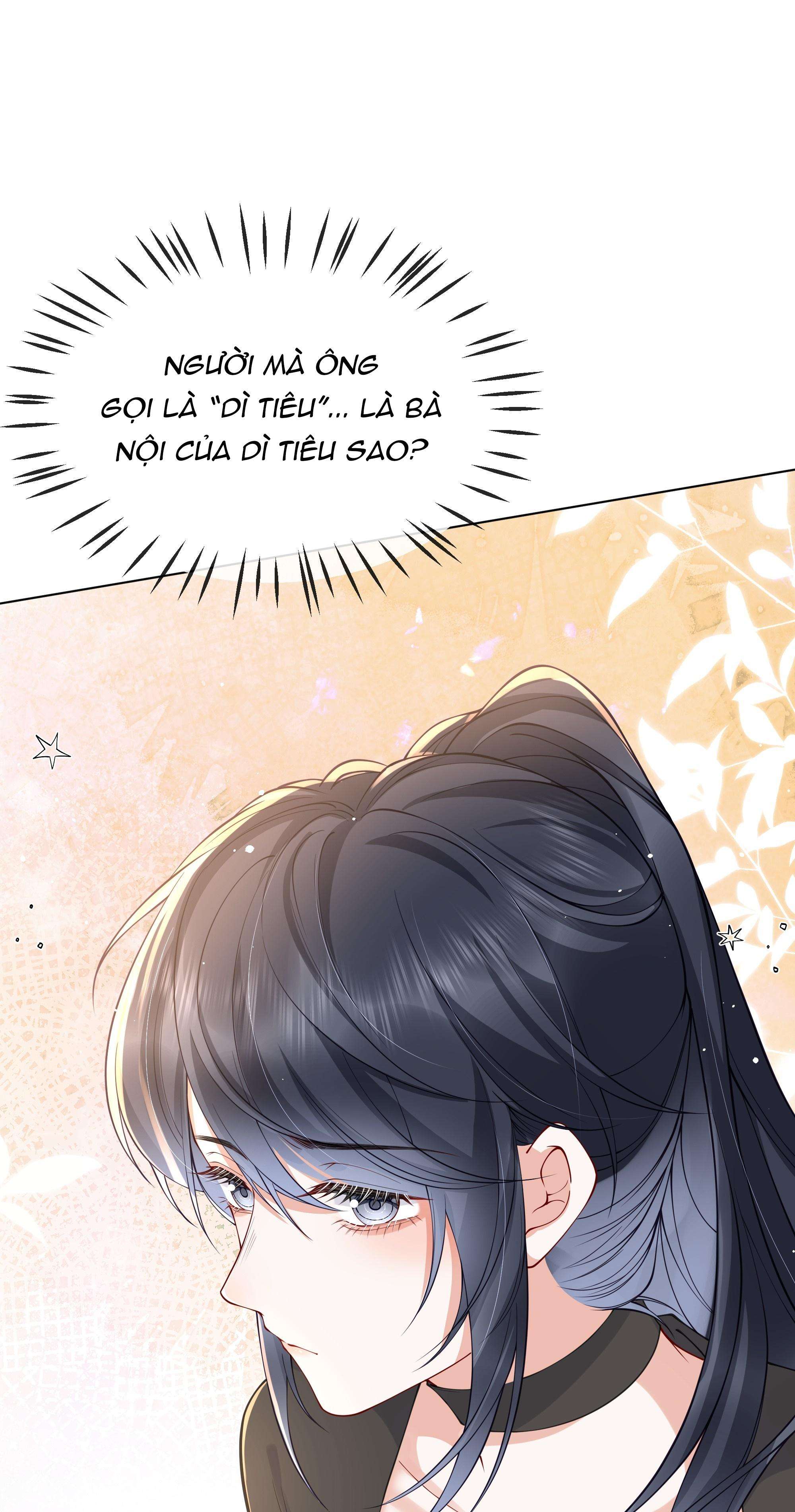 Dư Sinh Vi Kì: Chapter 24