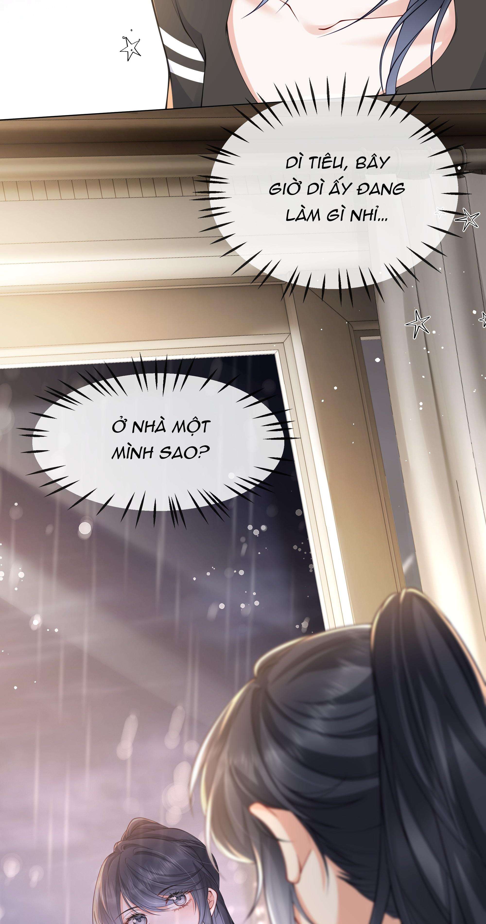 Dư Sinh Vi Kì: Chapter 24