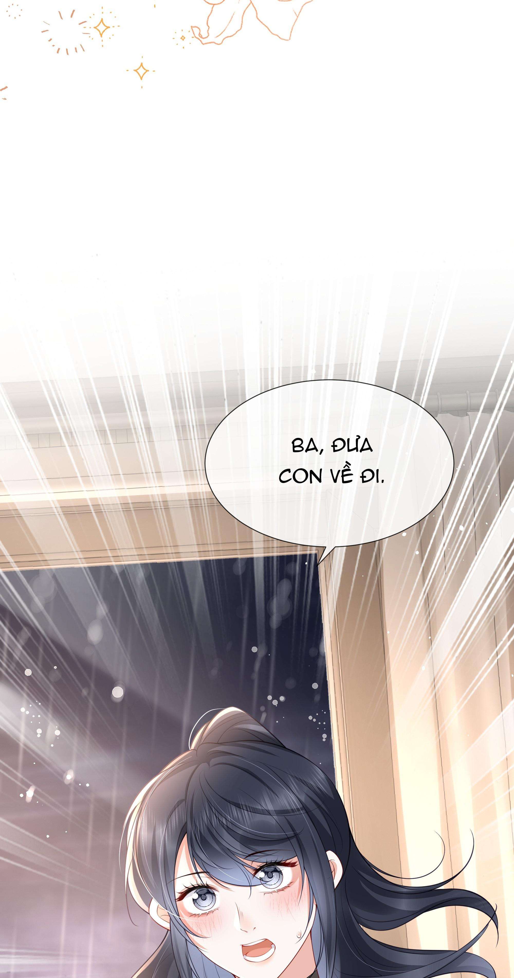 Dư Sinh Vi Kì: Chapter 24