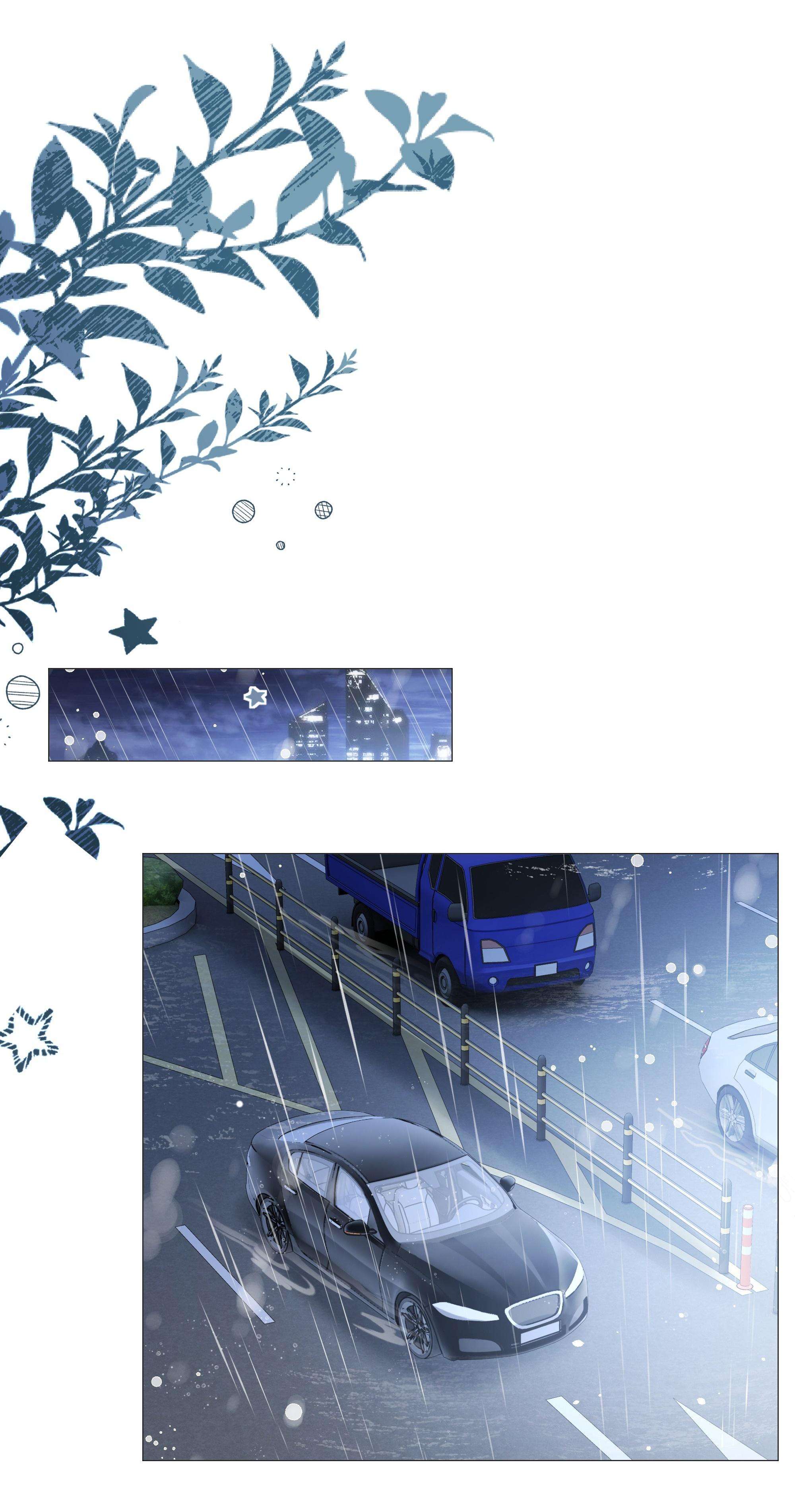 Dư Sinh Vi Kì: Chapter 24