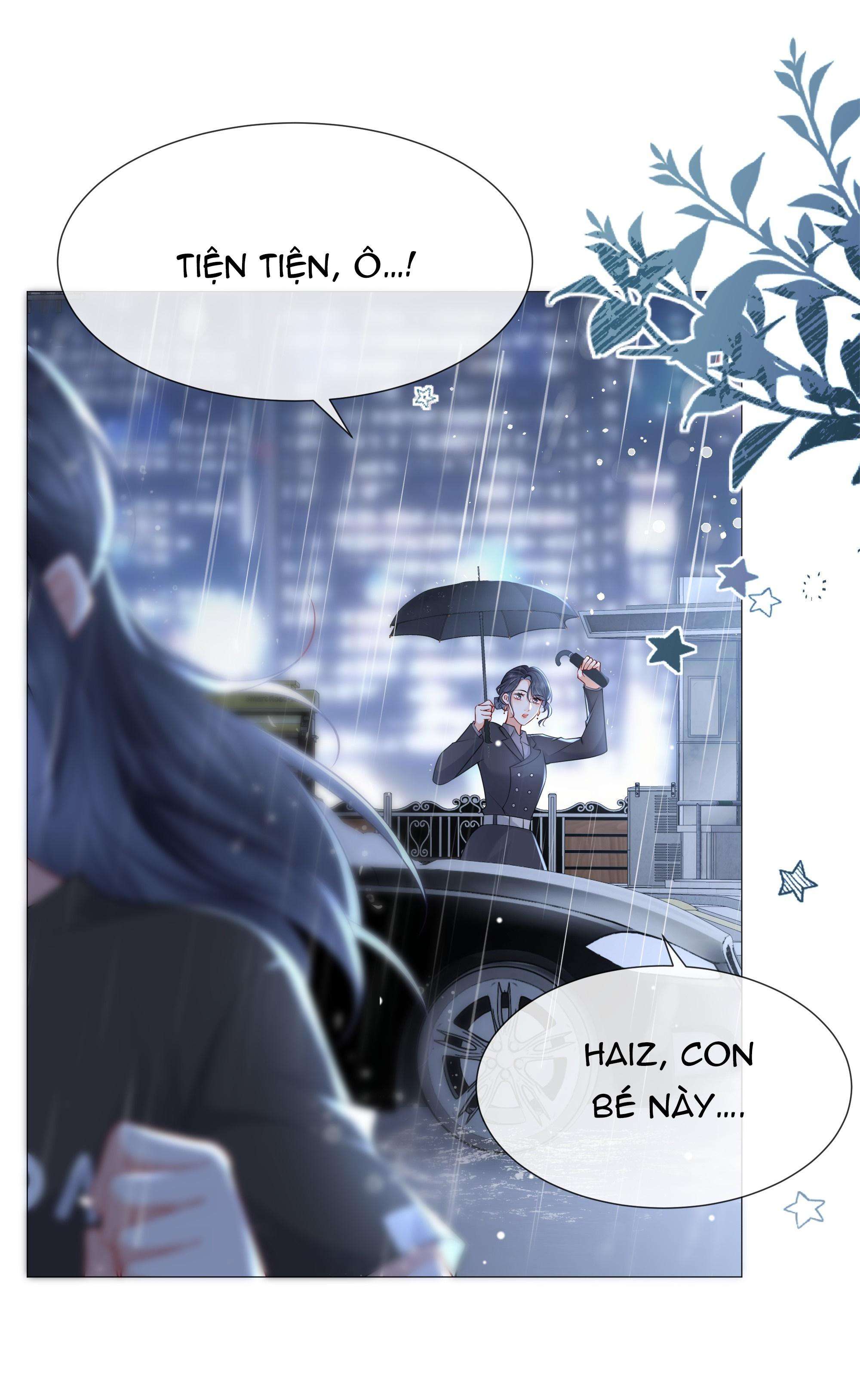 Dư Sinh Vi Kì: Chapter 24
