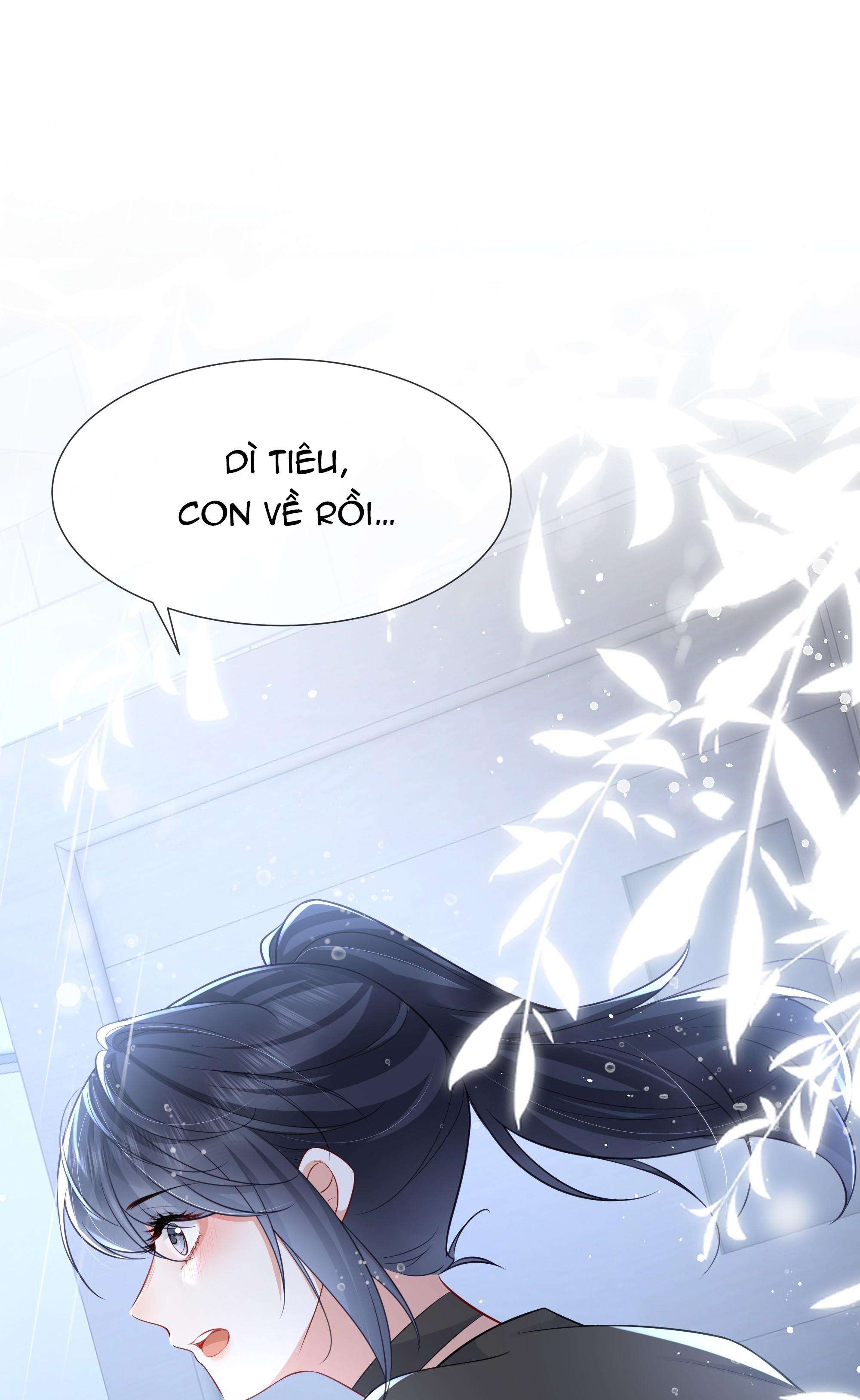 Dư Sinh Vi Kì: Chapter 24