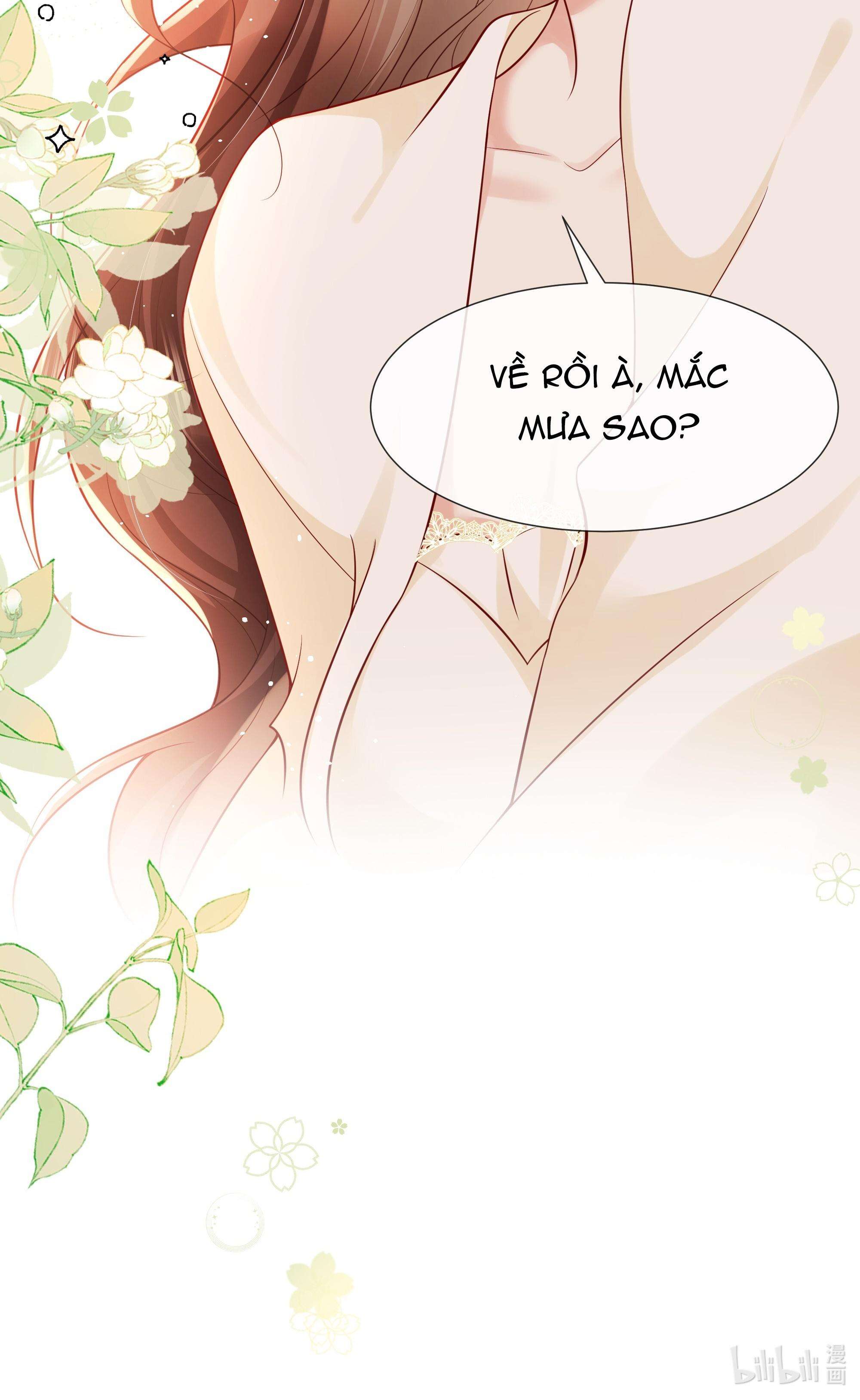 Dư Sinh Vi Kì: Chapter 24