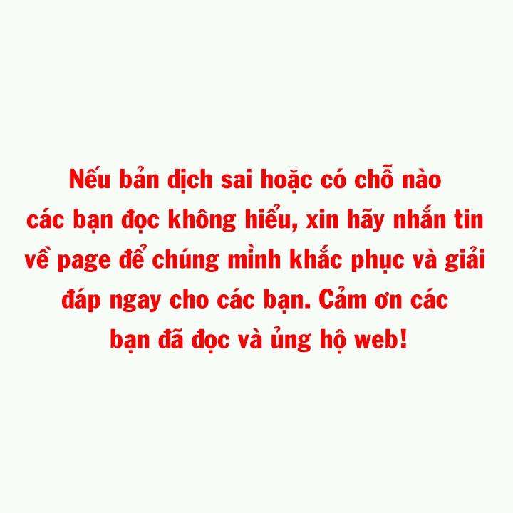 Dư Sinh Vi Kì: Chapter 24