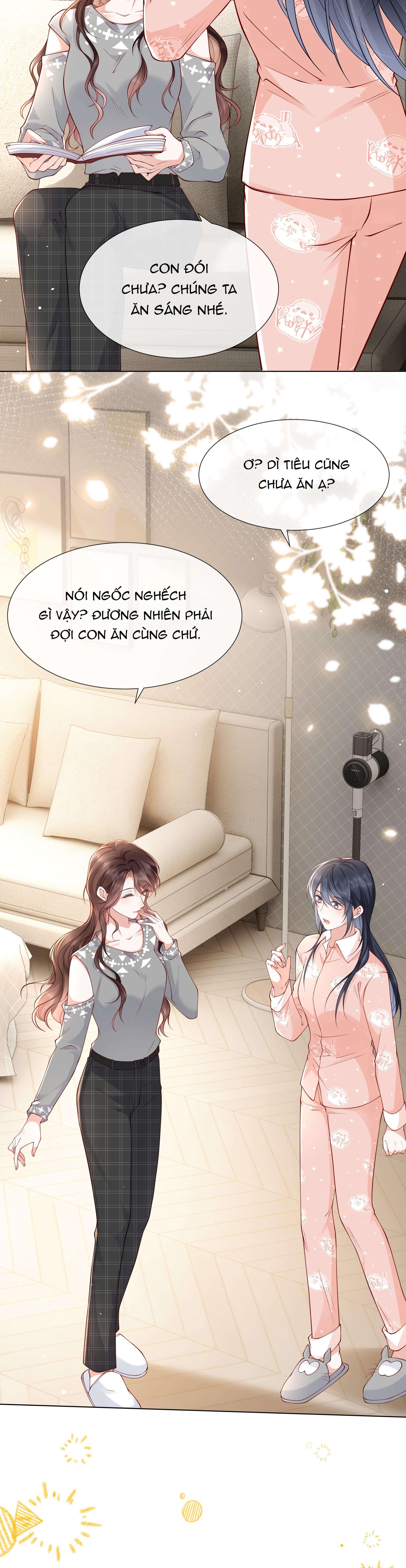 Dư Sinh Vi Kì: Chapter 25